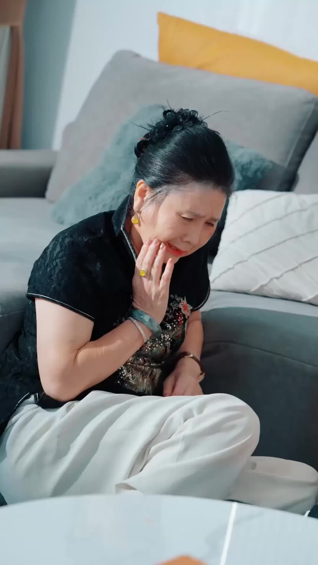 Ep 14