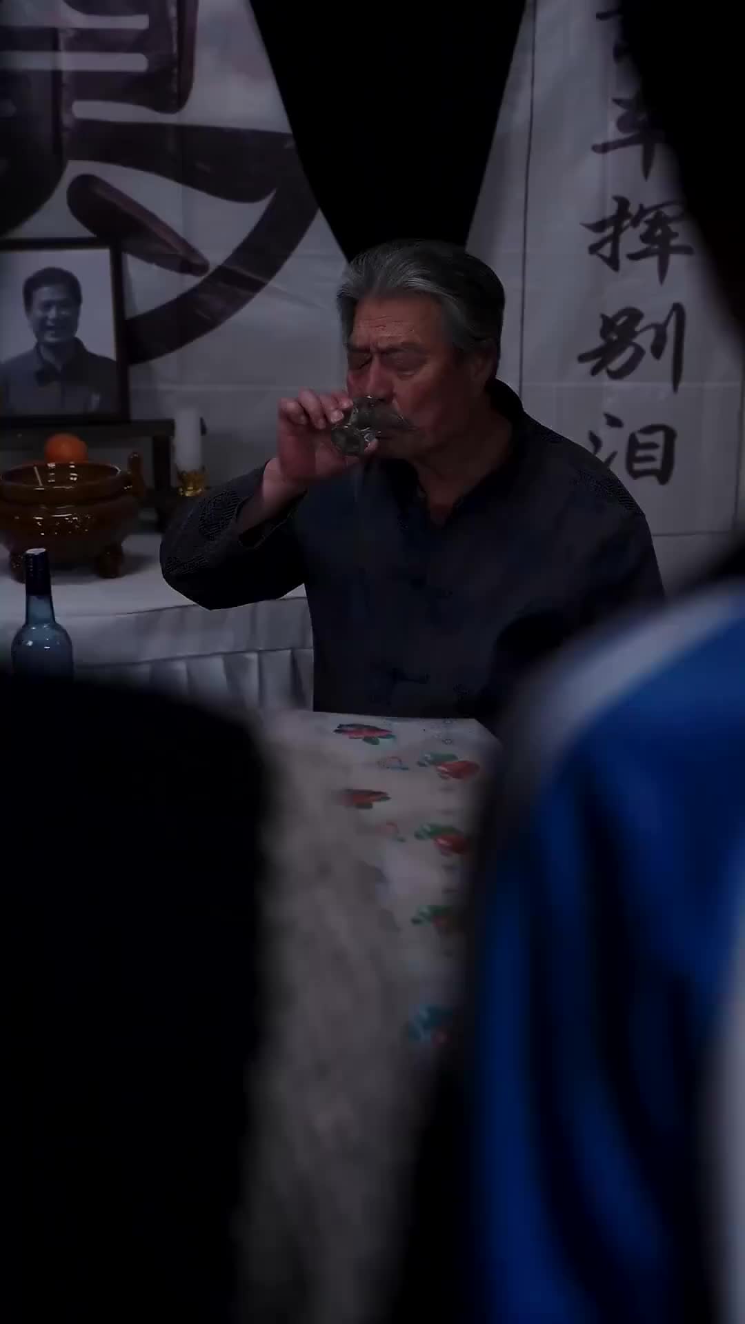 Yo Vengo de la Montaña Episodio 7