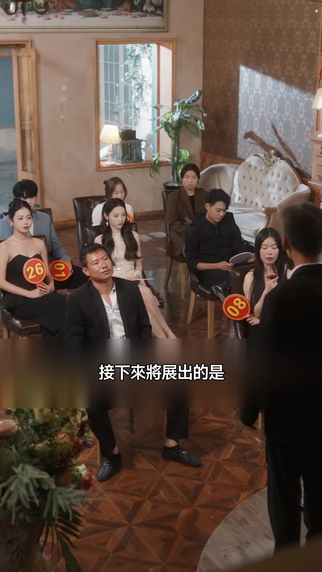 時光里靜待花開 第10集