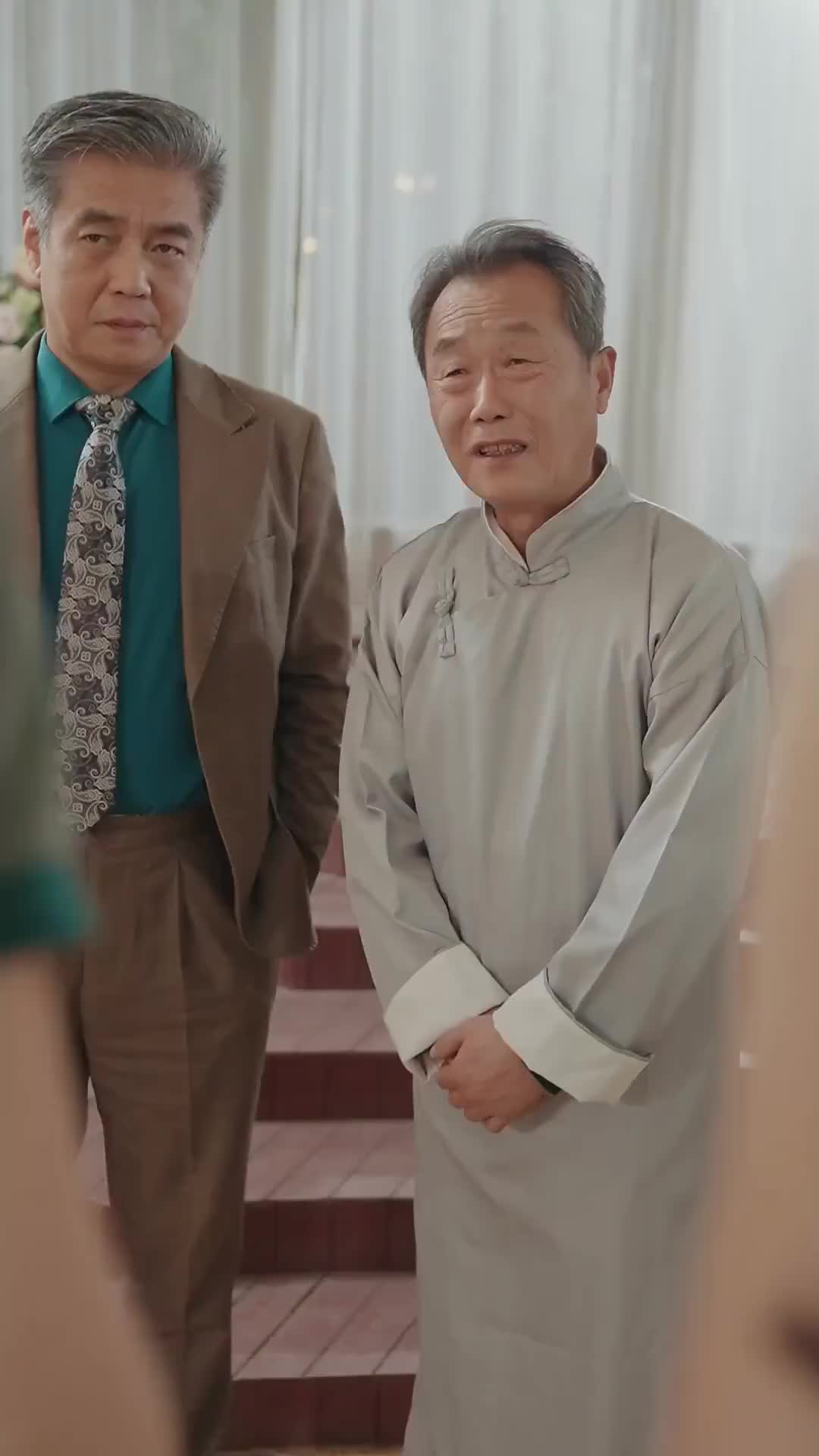 Ep 33