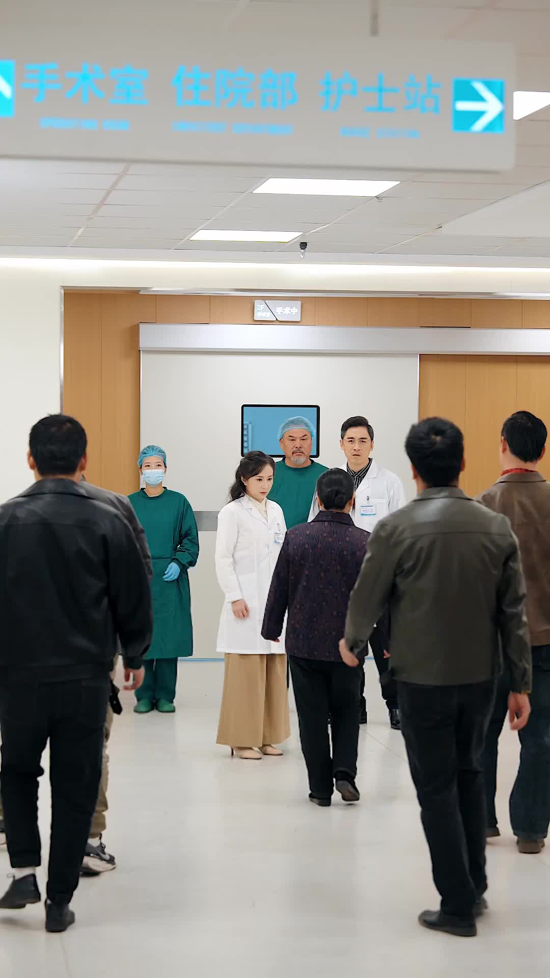 Ep 30