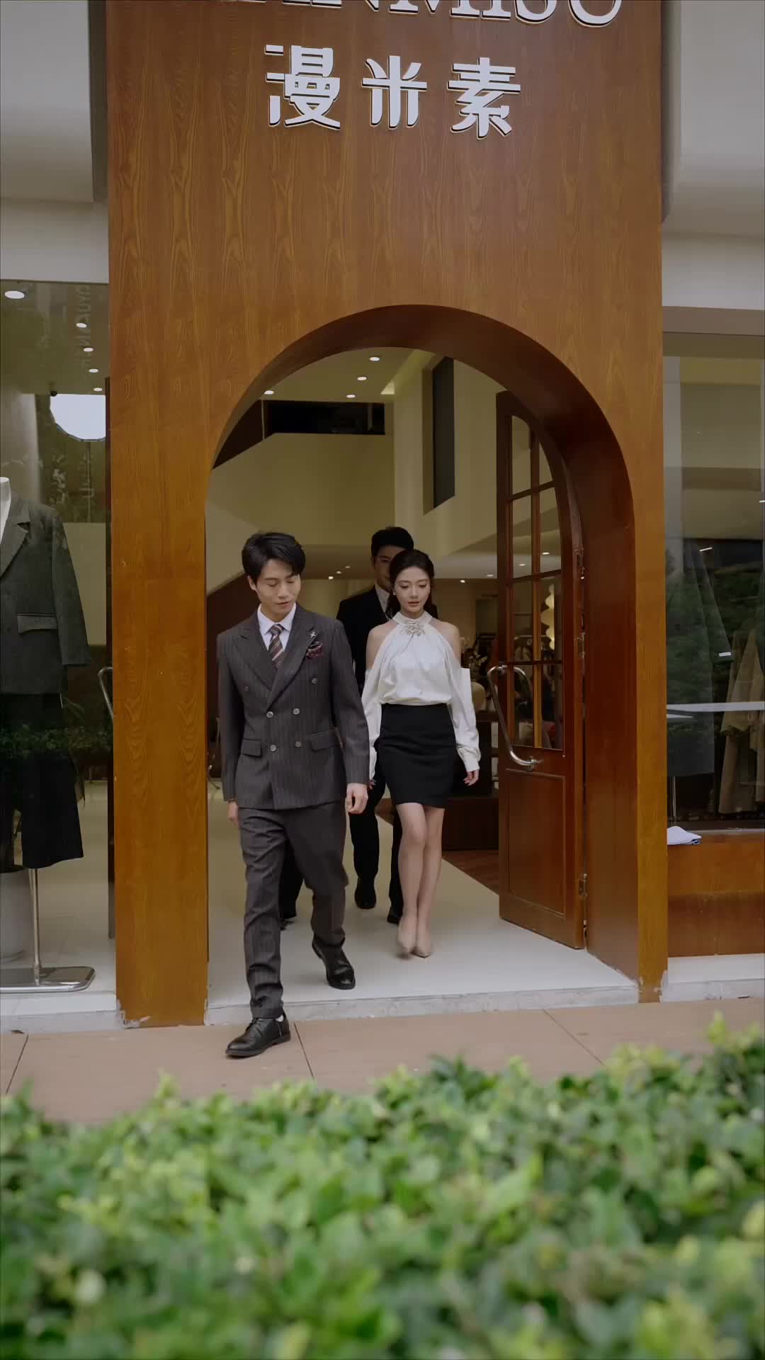 Ep 7