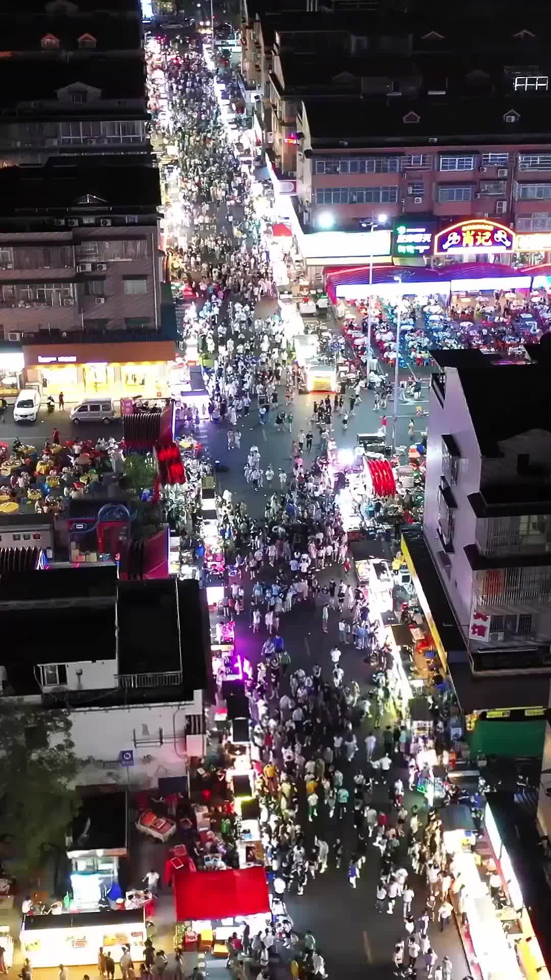 被甩了，我開了預知掛 第11集