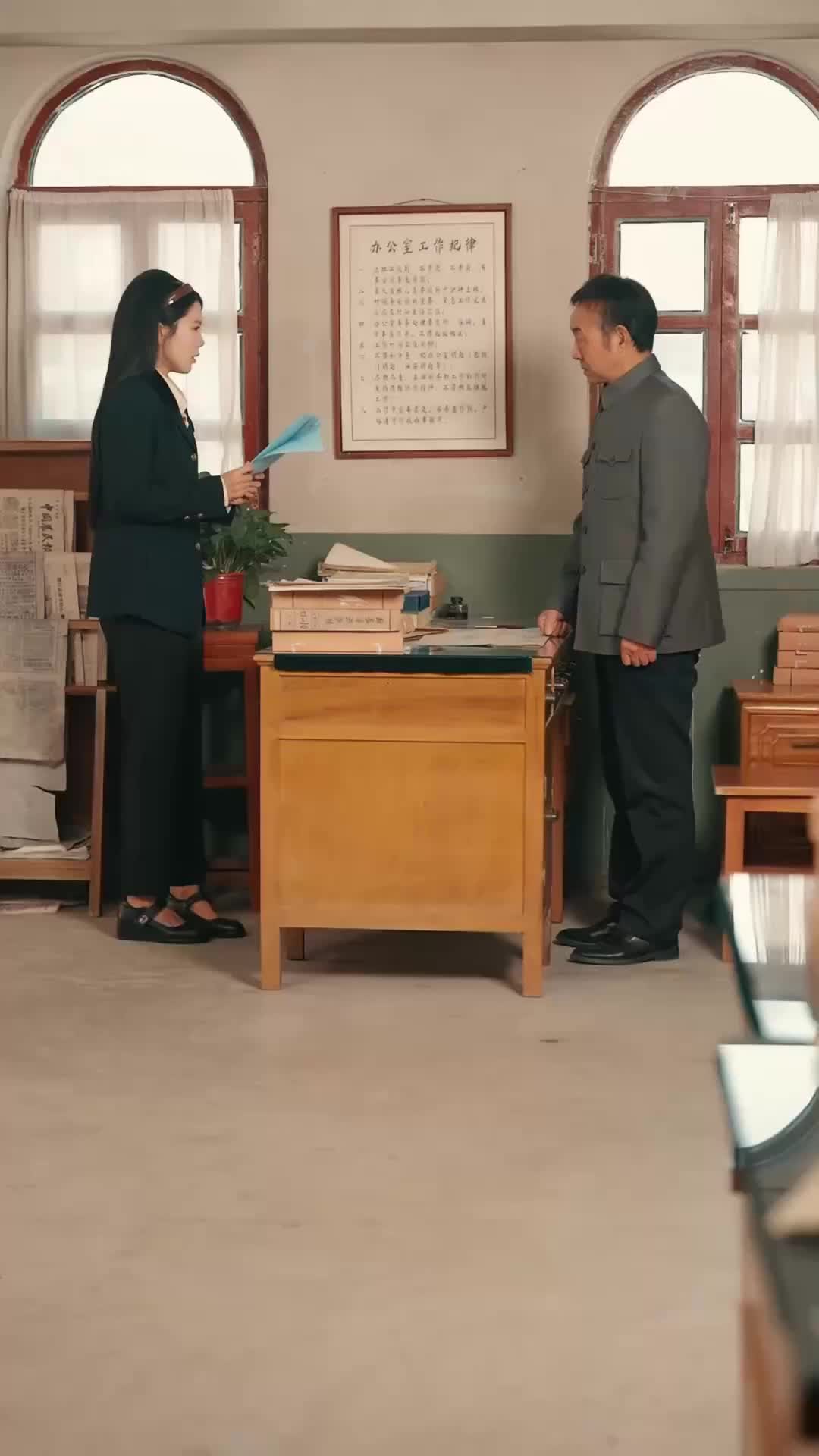 Ep 31