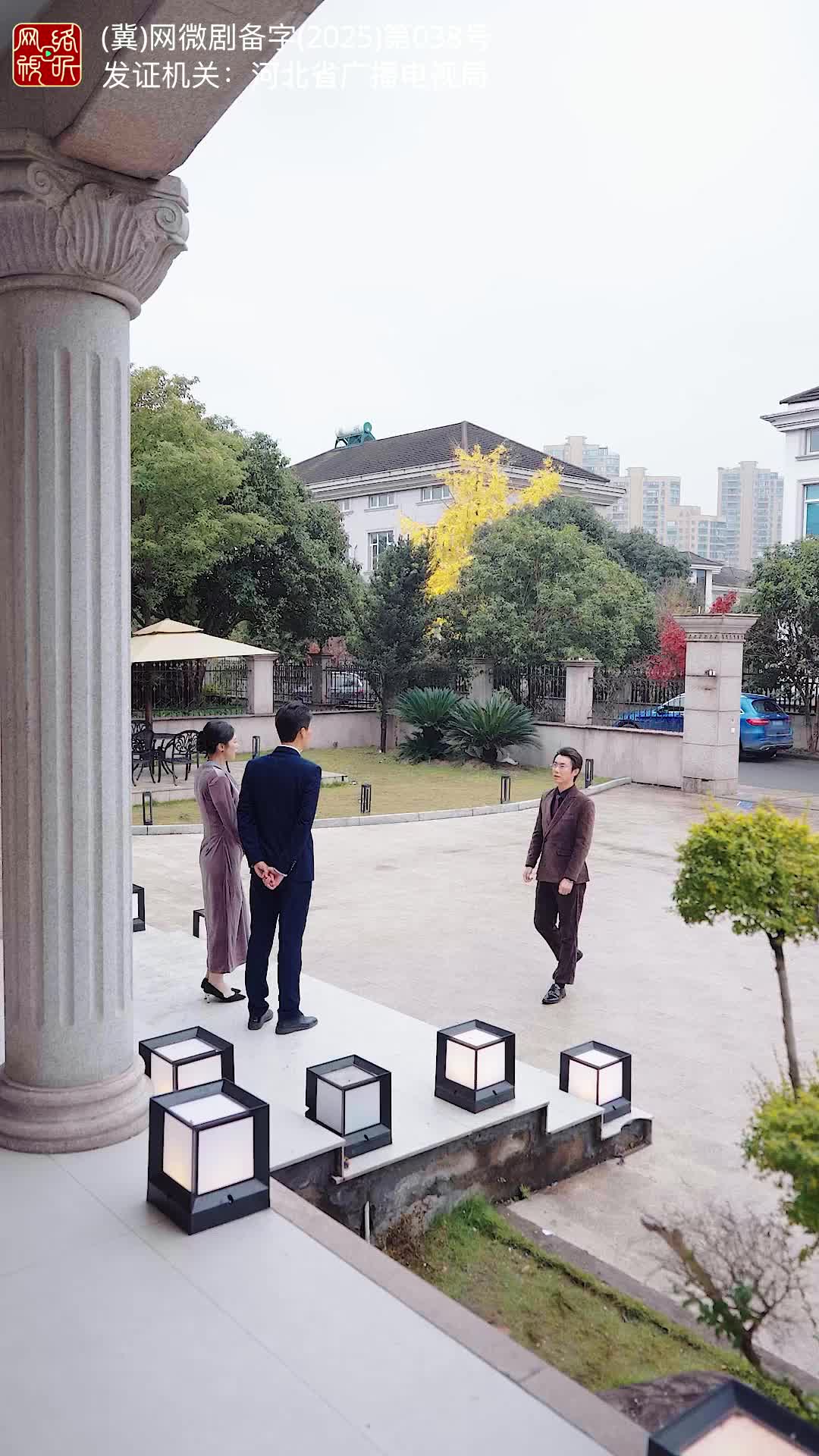 我本将心向明月,奈何明月照沟渠 第7集