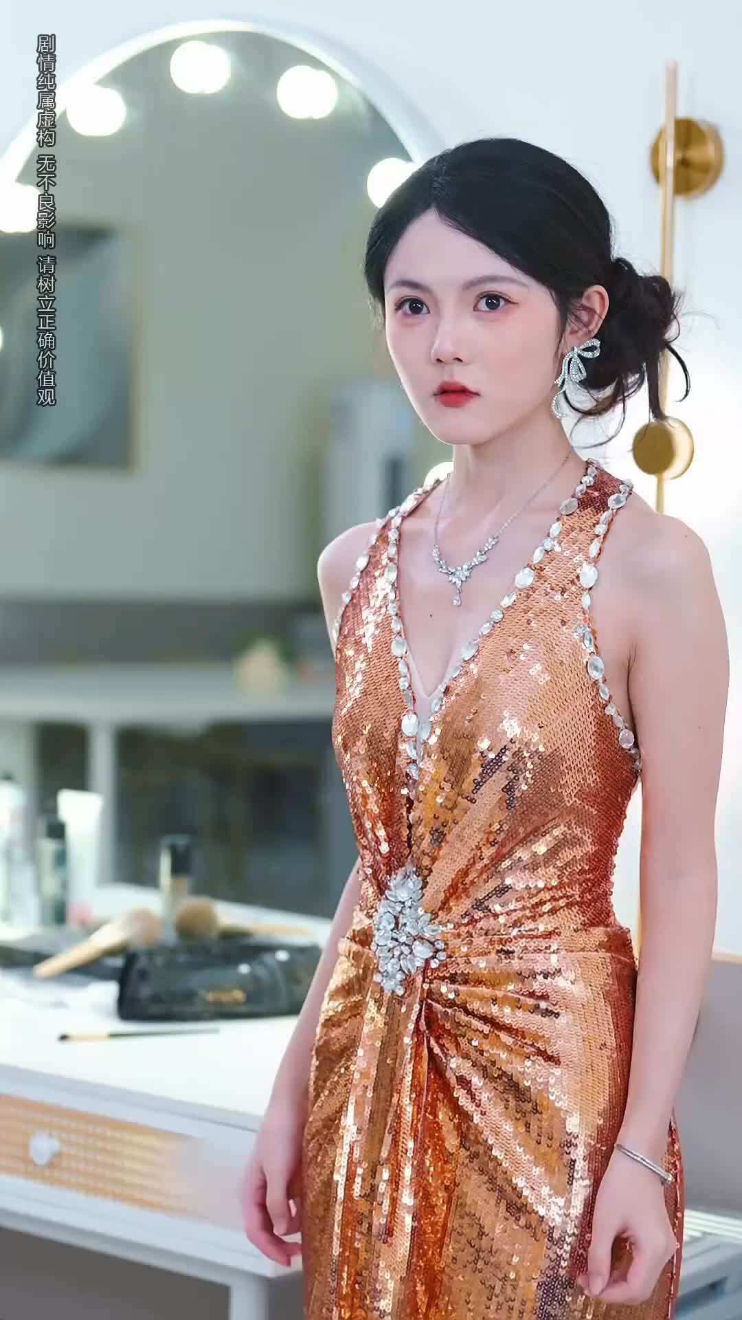 Ep 35