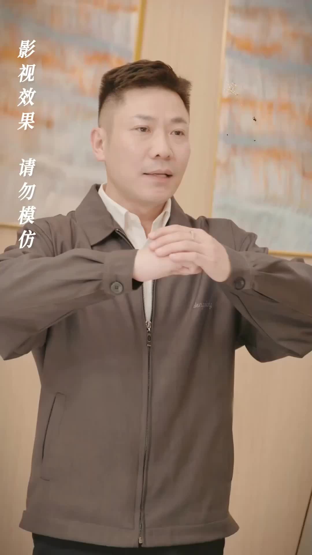 Ep 21