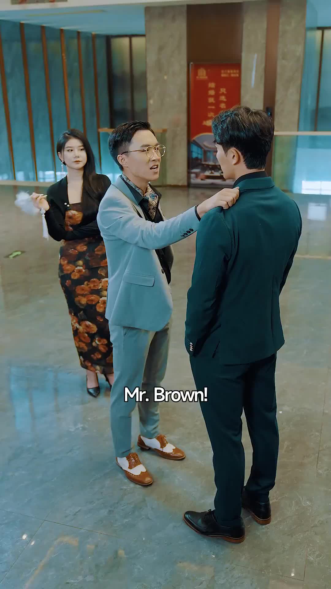 Ep 89