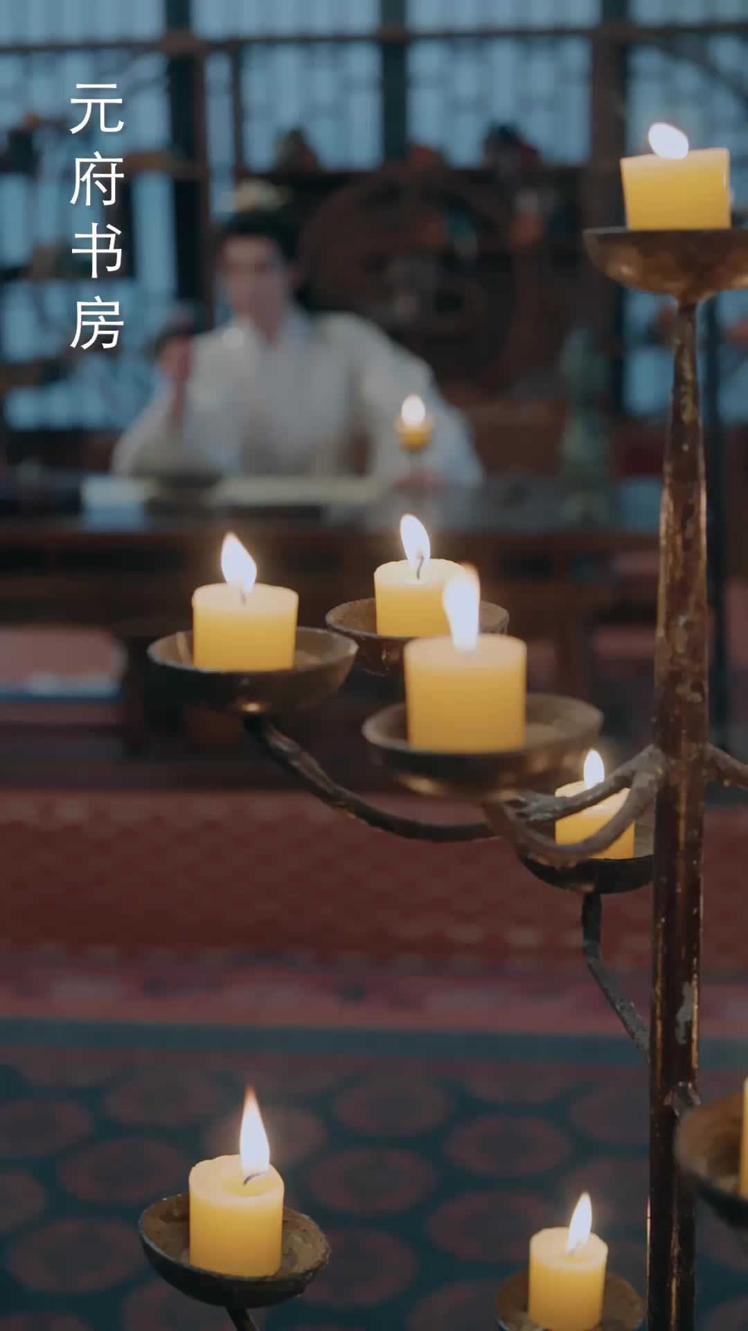 Guarding The City, Saving My Love Episode 11