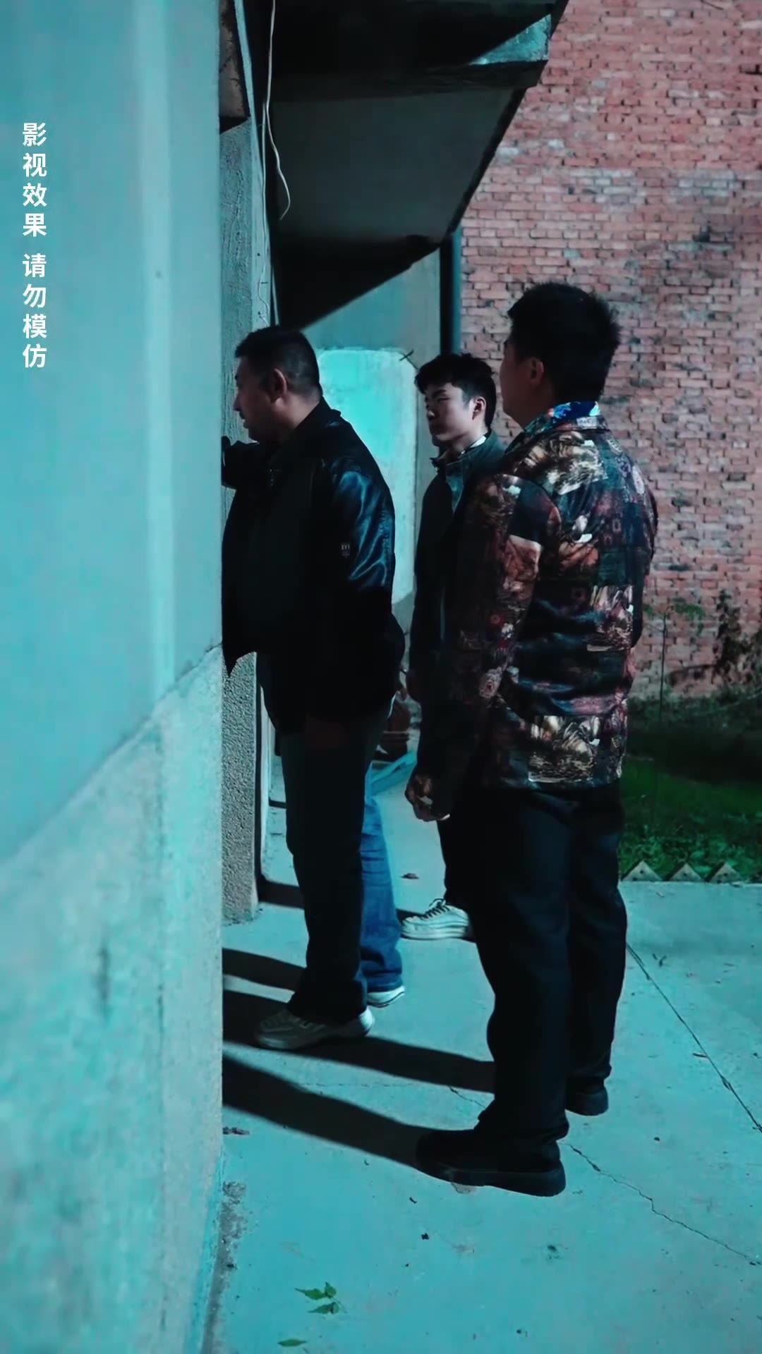 Ep 1