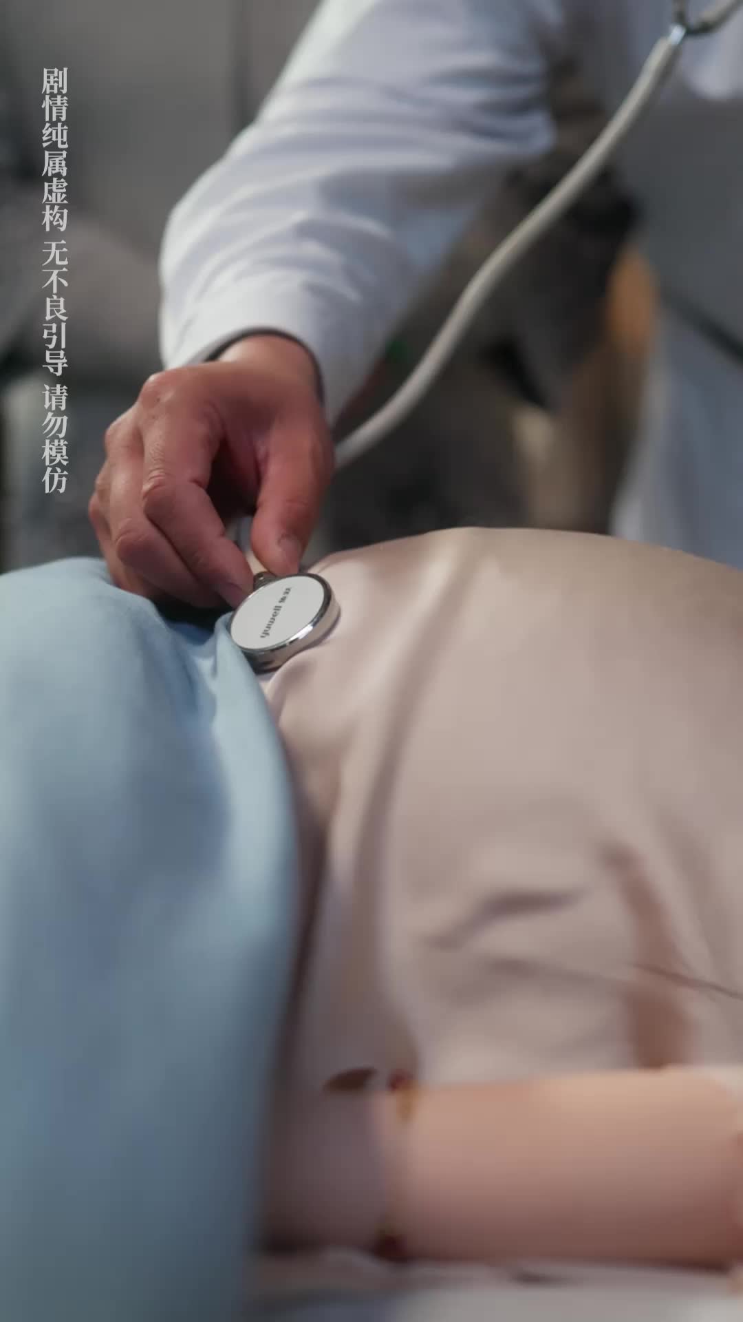 My Body, Her Pain: My Vengeance Begins Episode 9