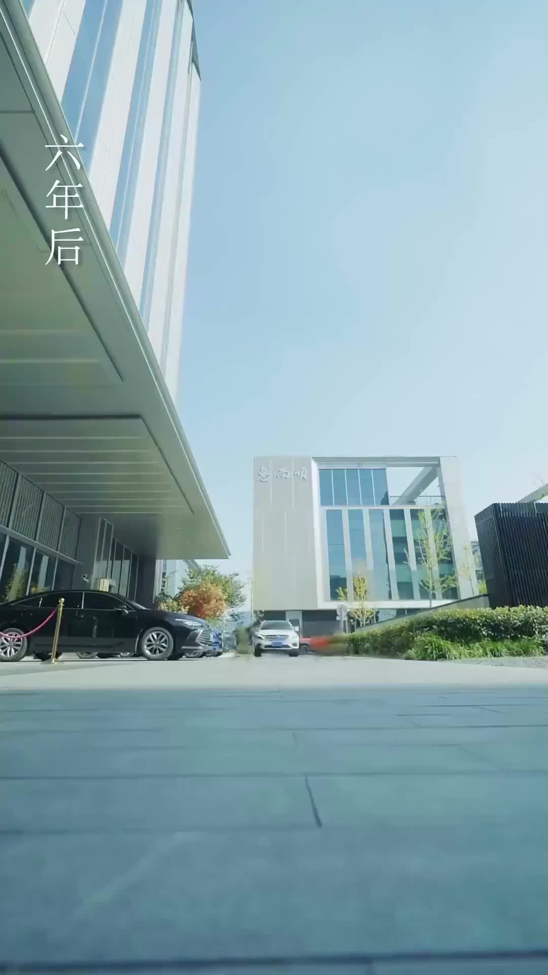 Ep 3
