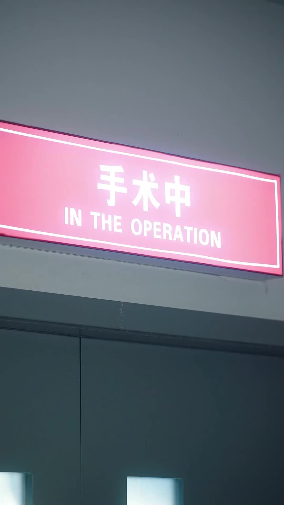 Ep 40