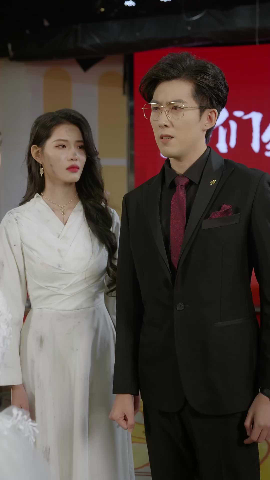 Ep 17