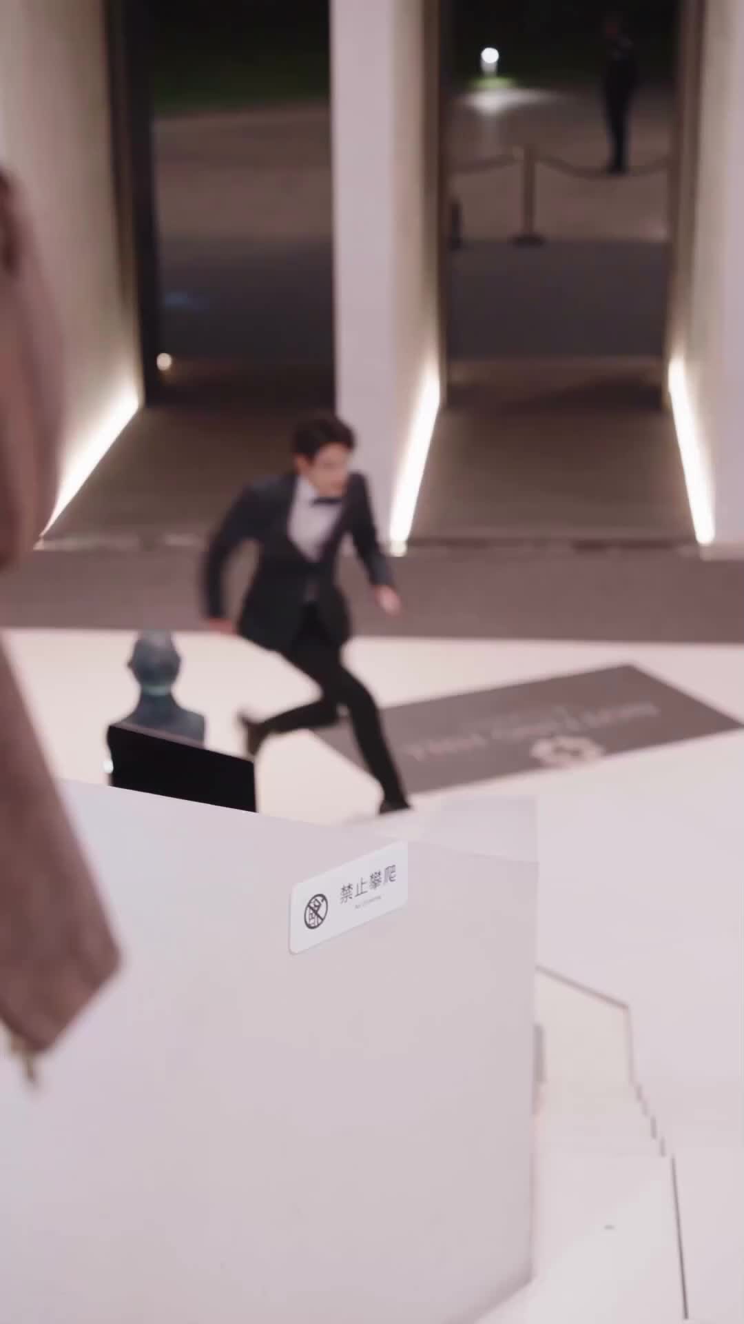 Ep 5