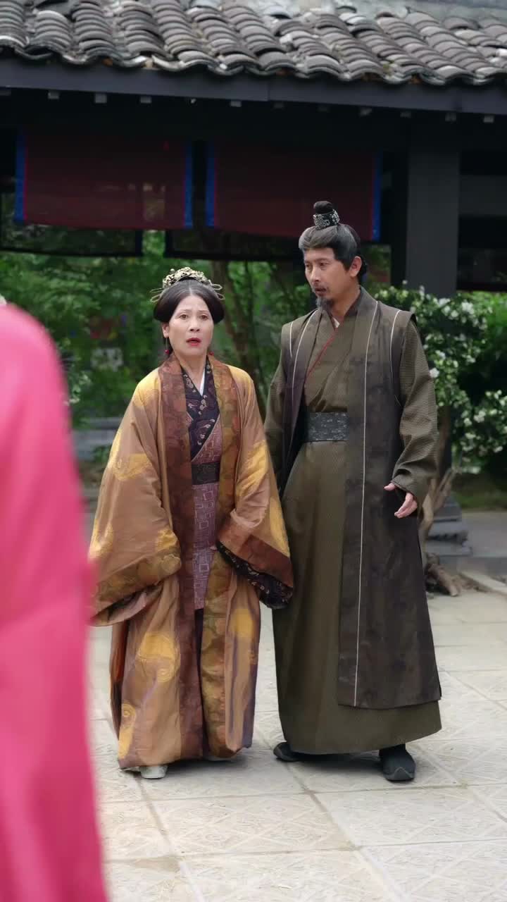 Ep 11