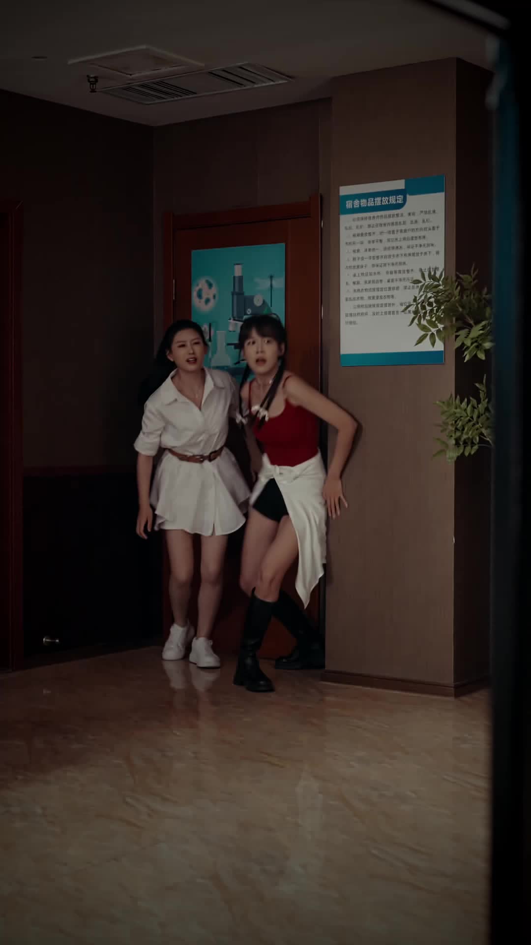 Dorm Lockdown: Fangs of Terror Episode 4
