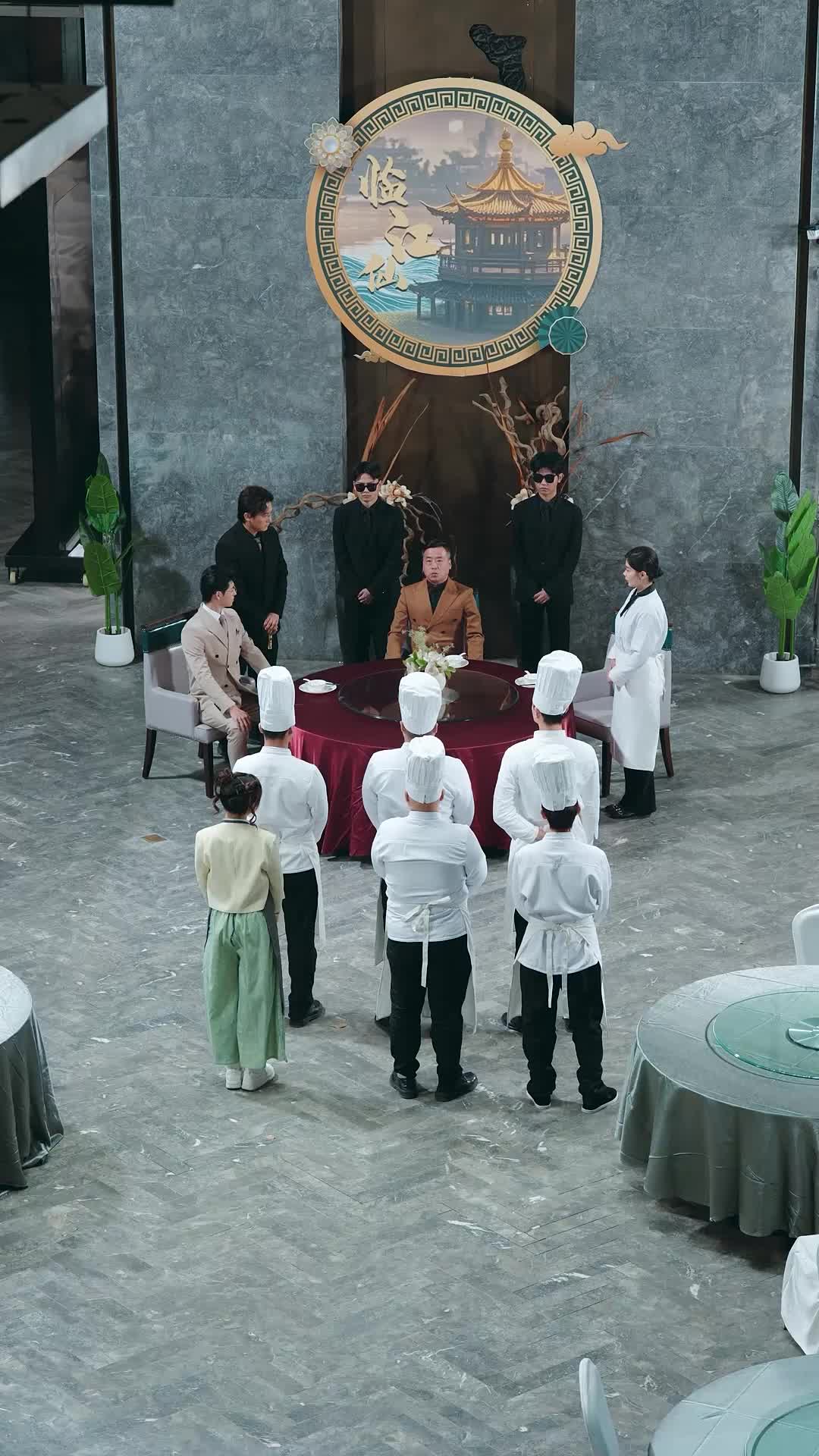 Ep 5