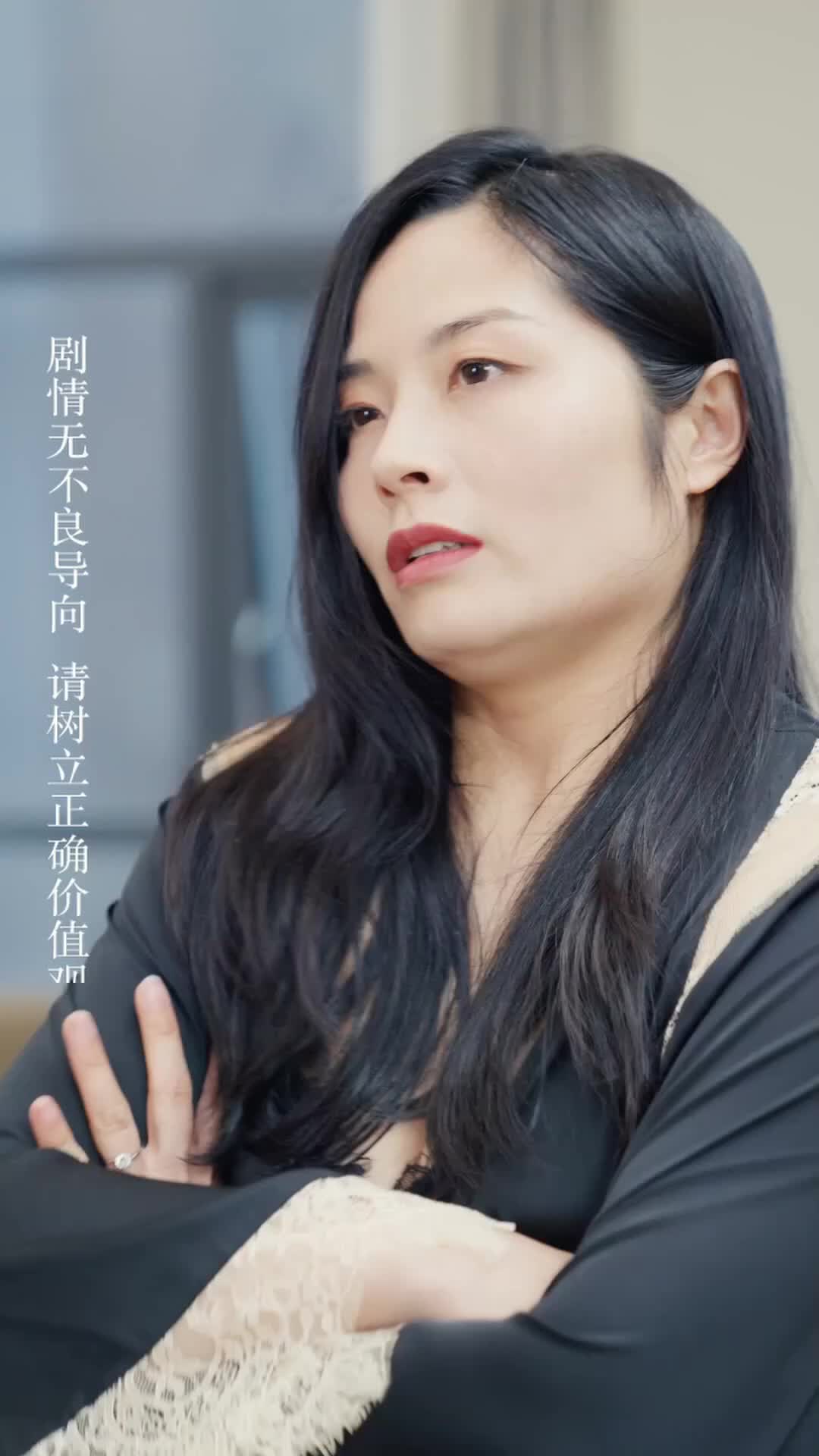 Ep 27