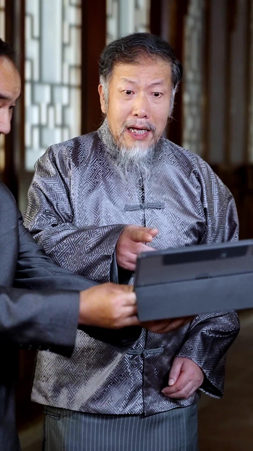 爱满思华年 第7集