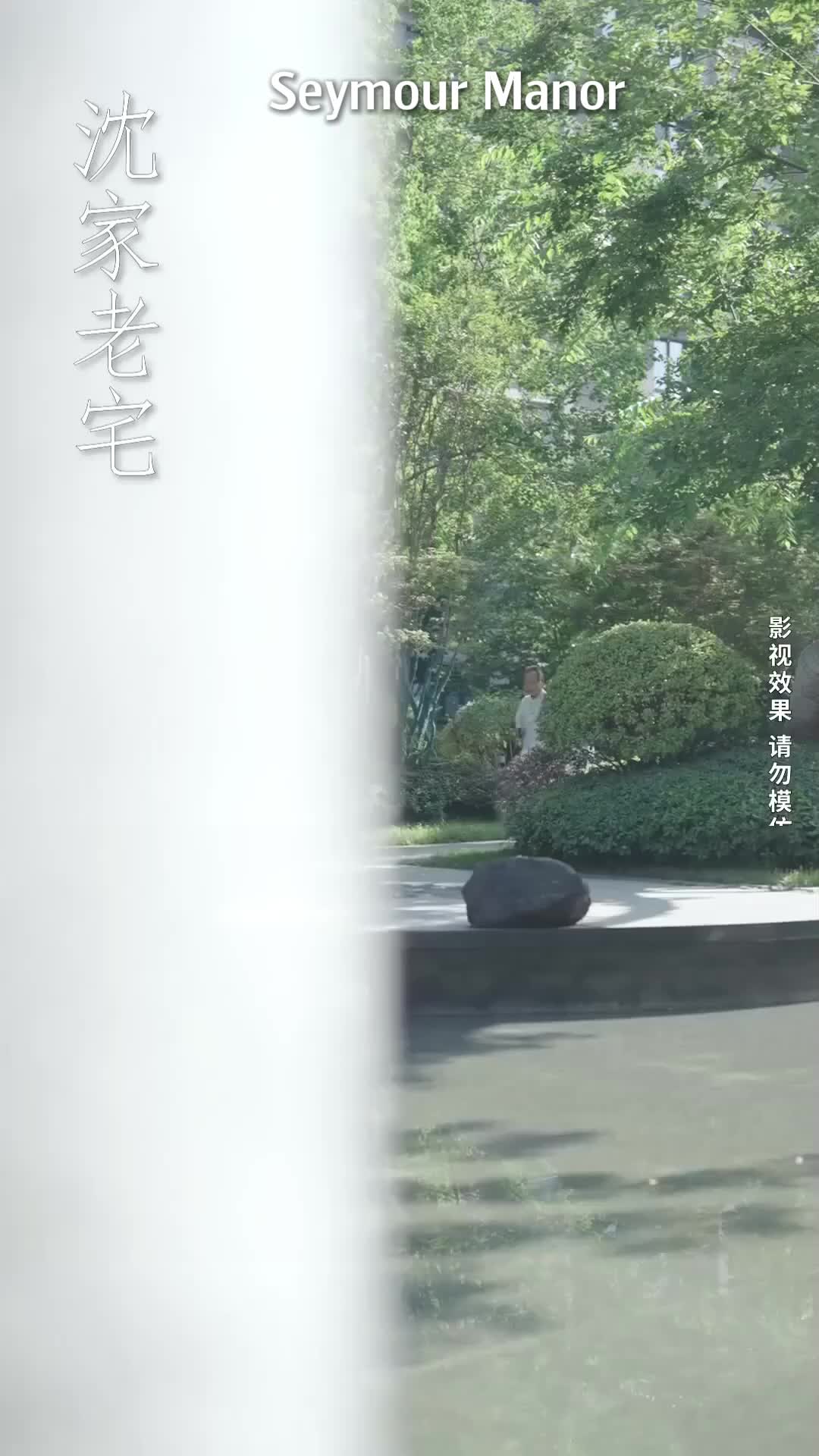 Bridges to the Heart Episode 7