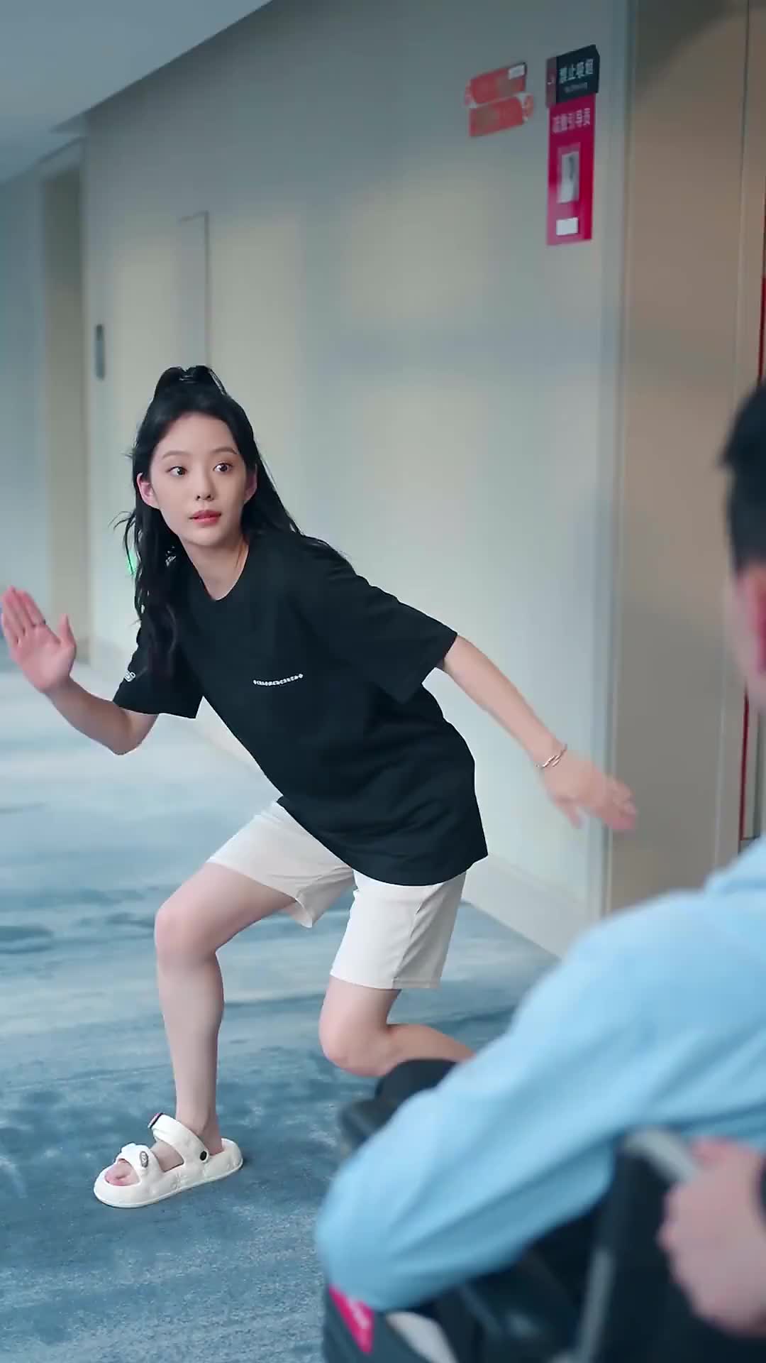 Ep 12