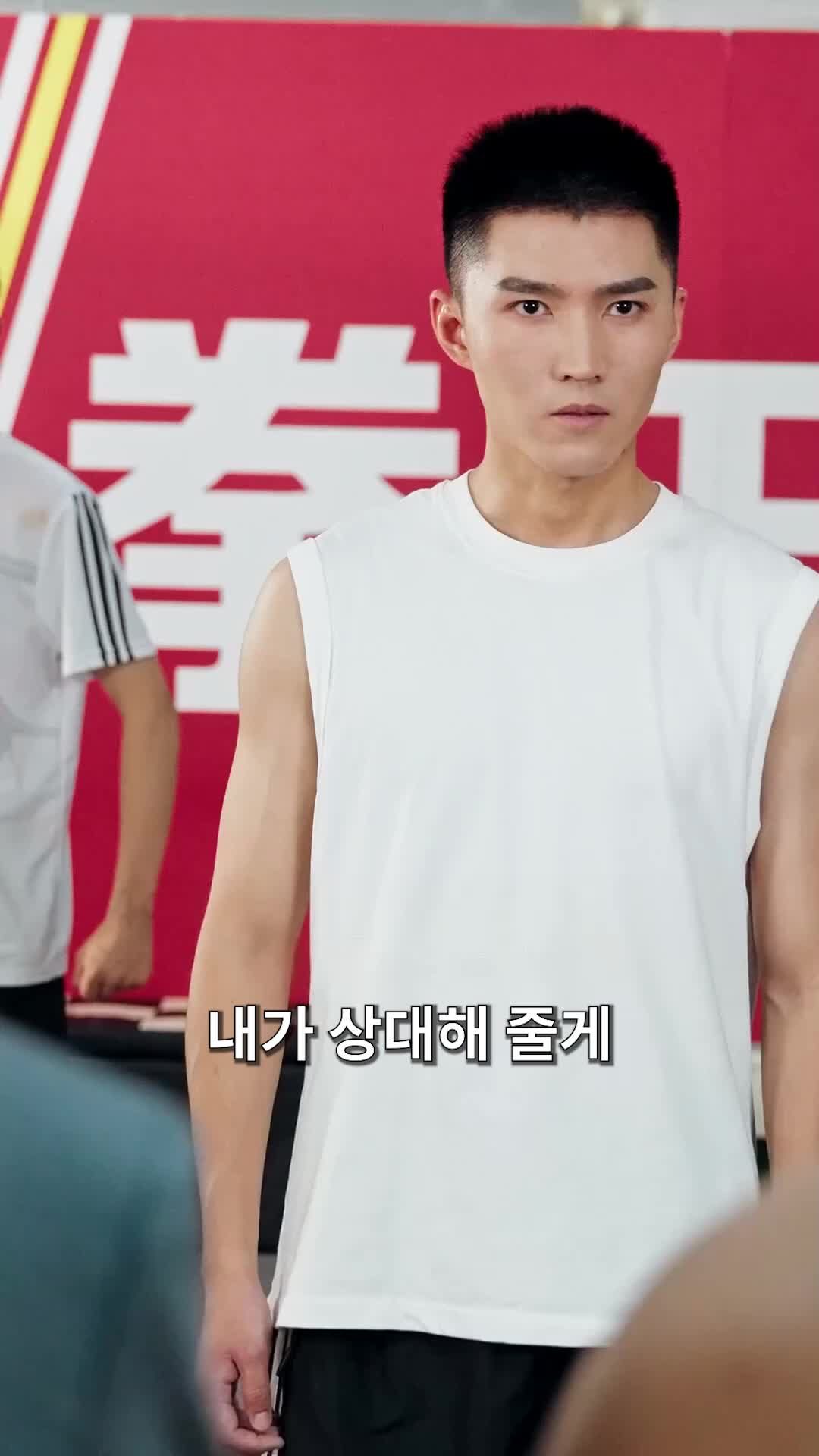 사라진 복싱 챔피언 제10회