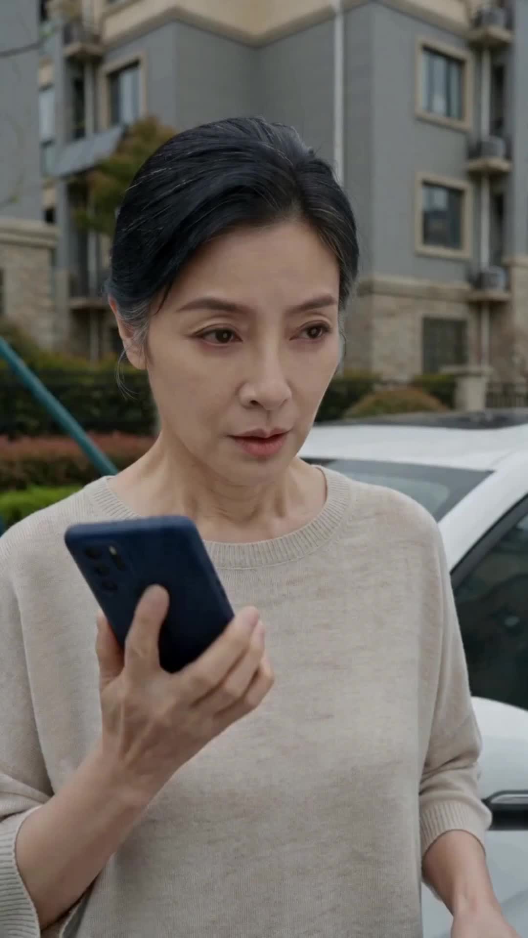 秀芬的遺囑 第5集
