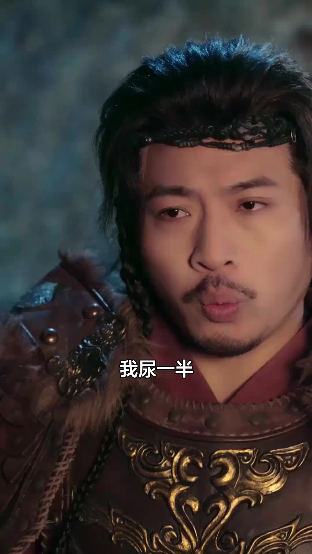 絕境皇子：我在女囚營造軍神 第11集