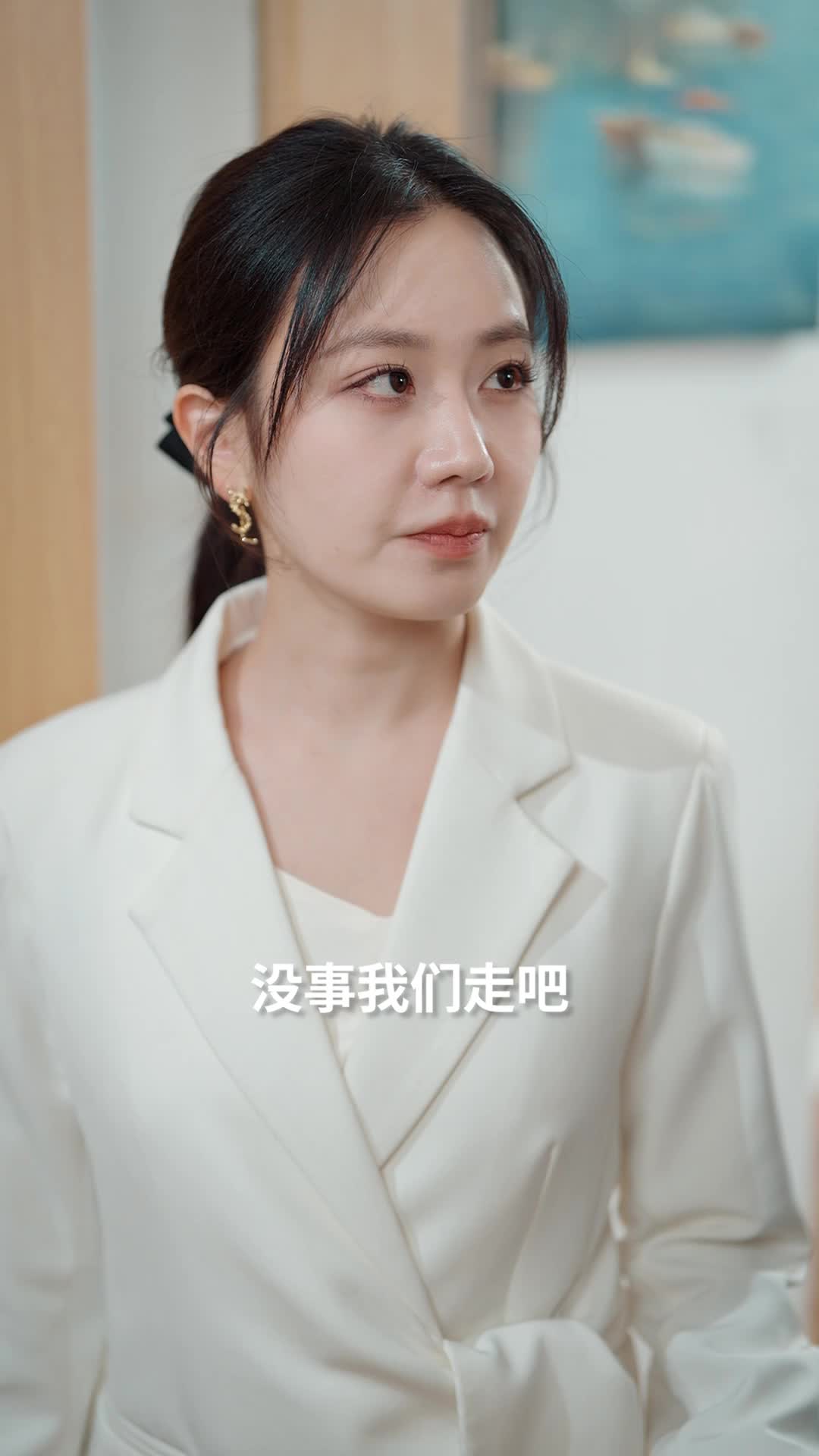 离开后,她的世界就此坍塌 第6集