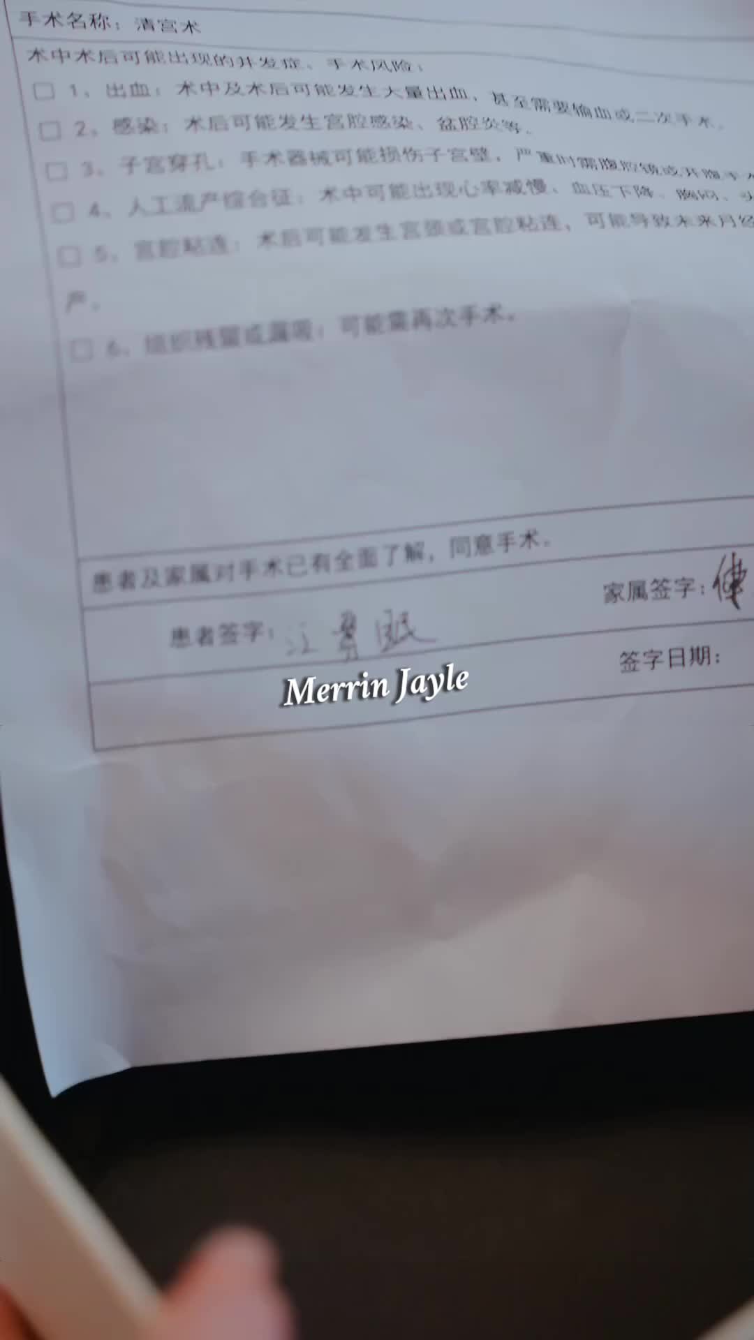 Ep 14