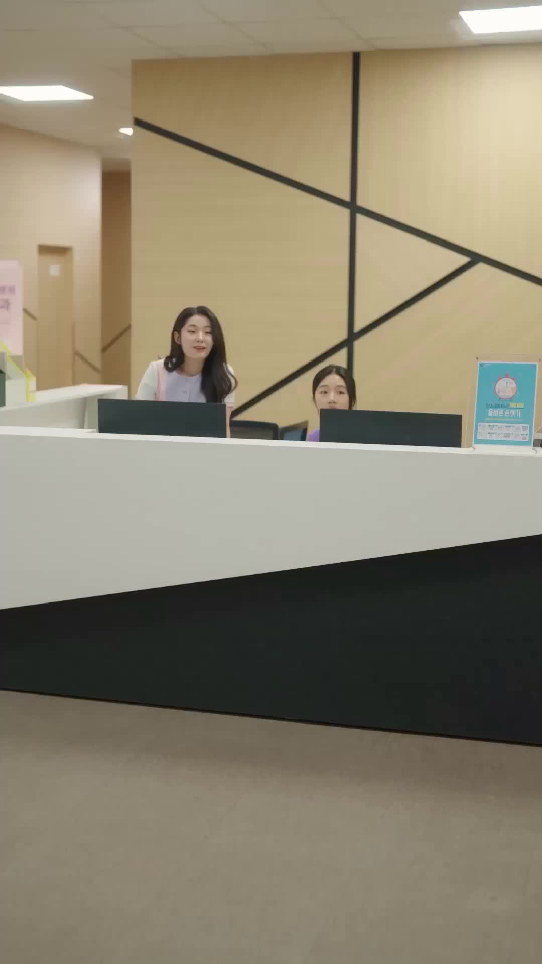 Embarazada del CEO estéril Episodio 3
