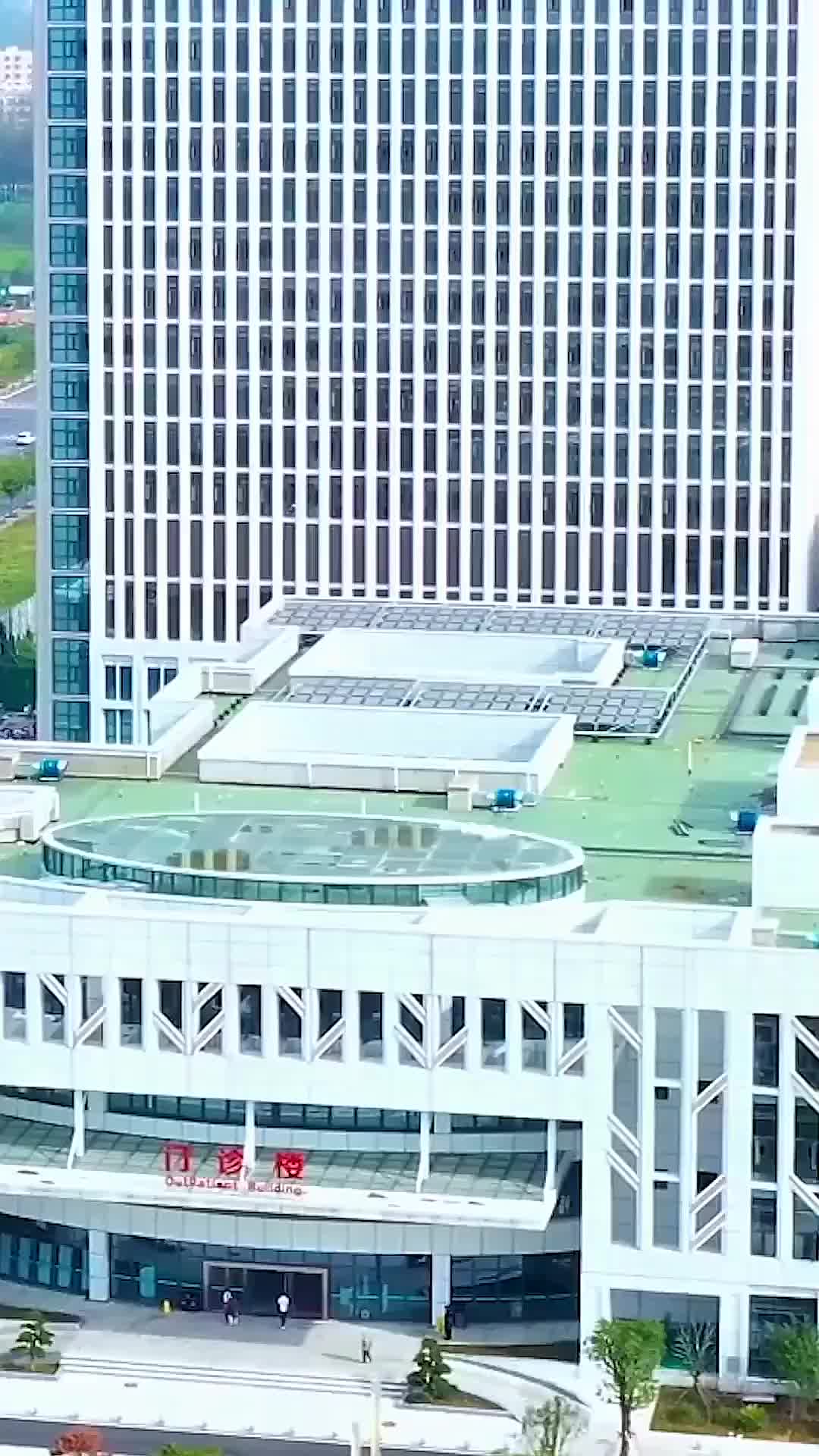 Ep 73