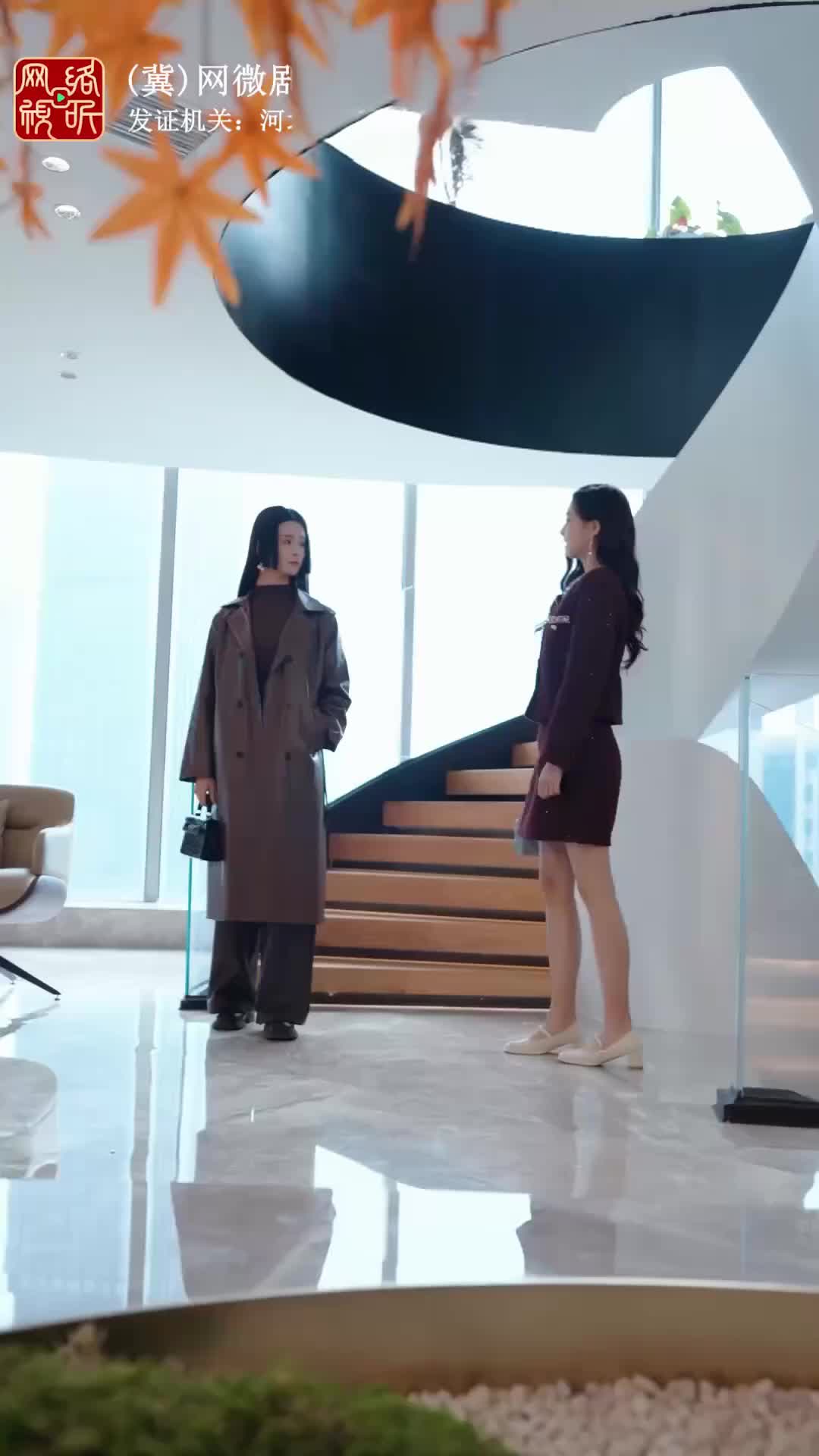 They Chose Her, I Chose Power Episode 3
