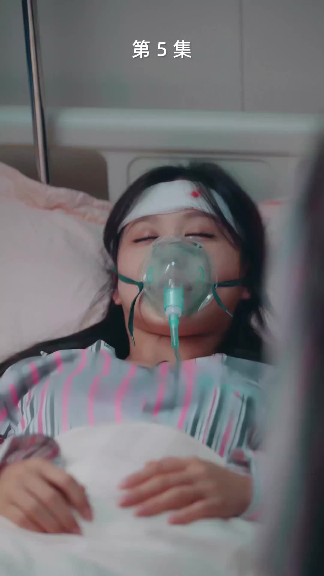 Until We Meet Again Episode 5
