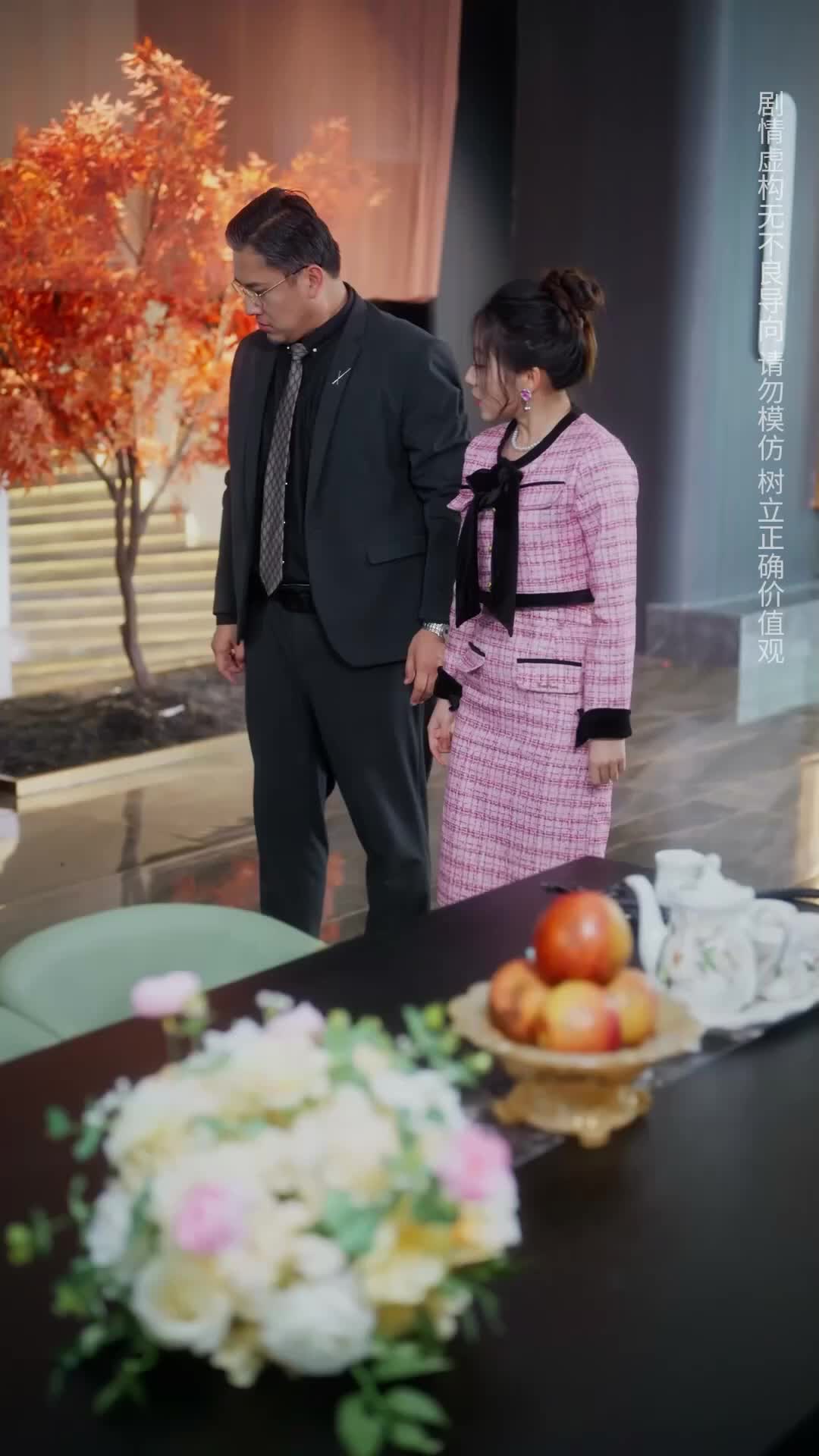 Ep 25