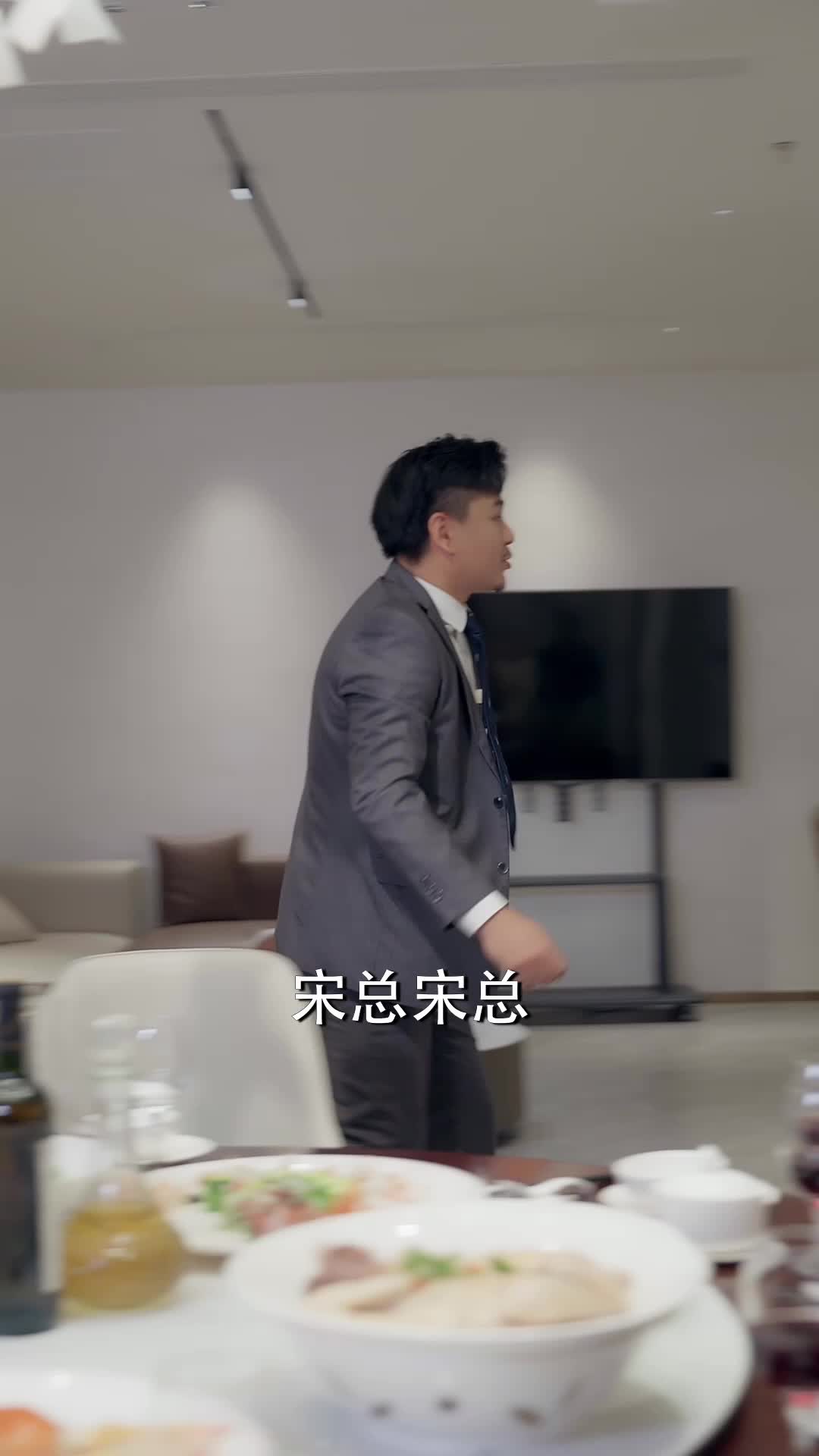 私藏 第5集