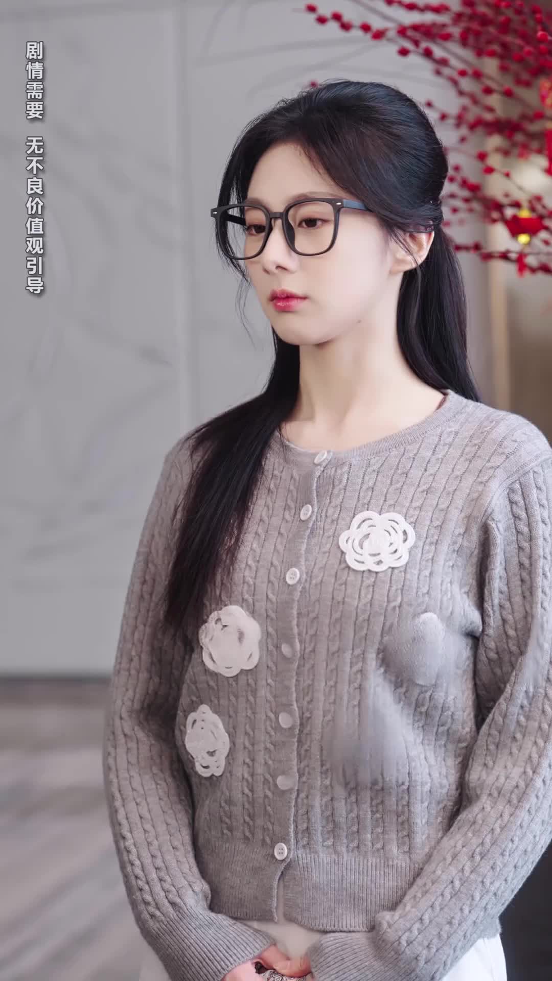 Ep 44