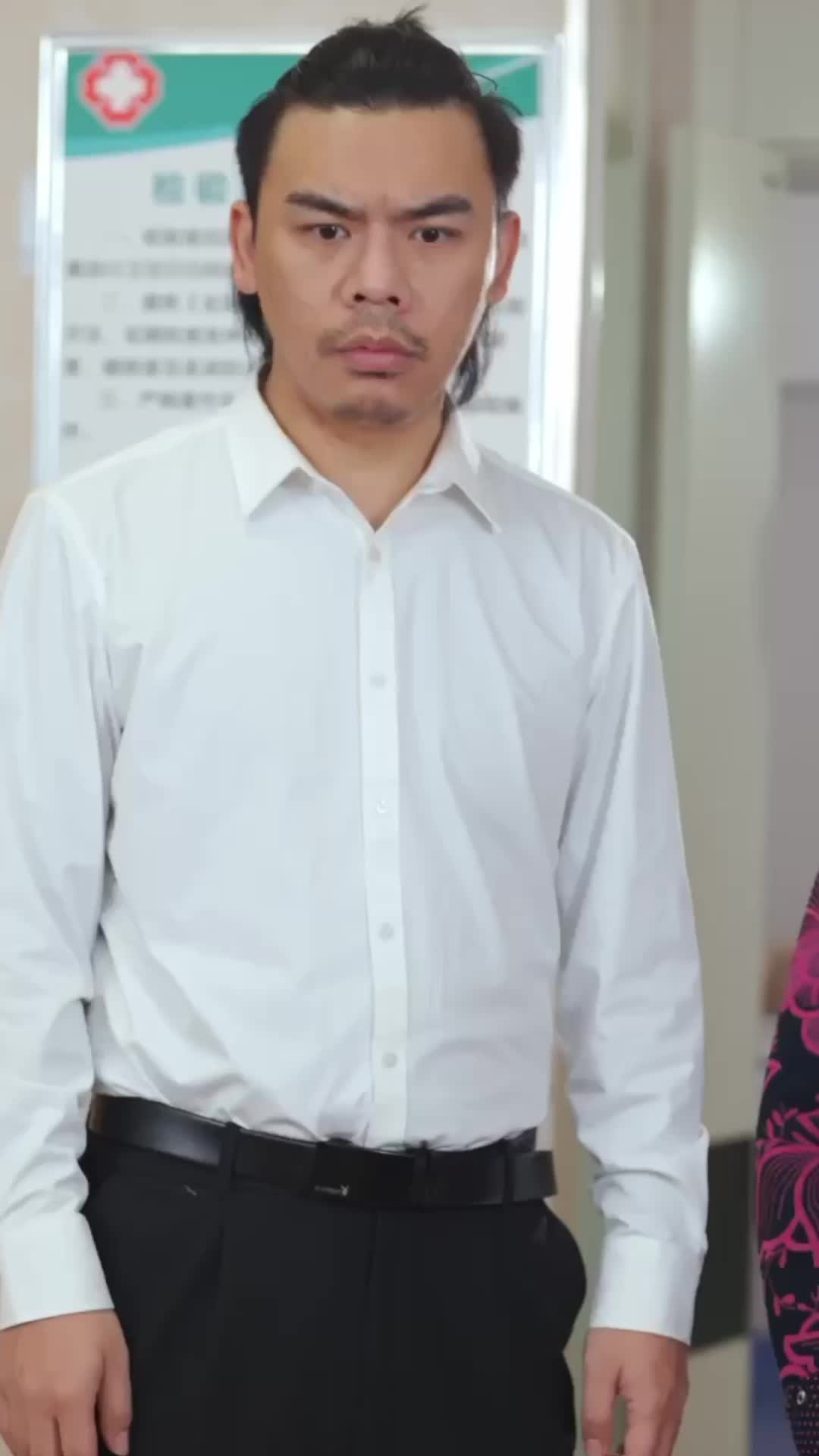 Ep 19