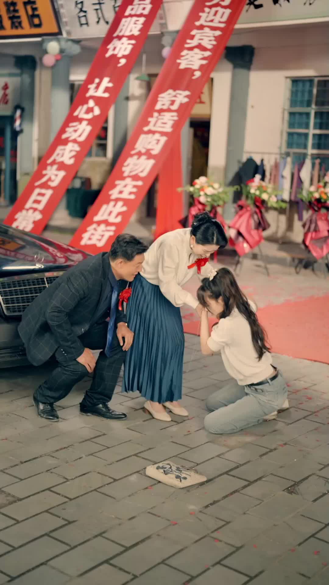 Ep 31