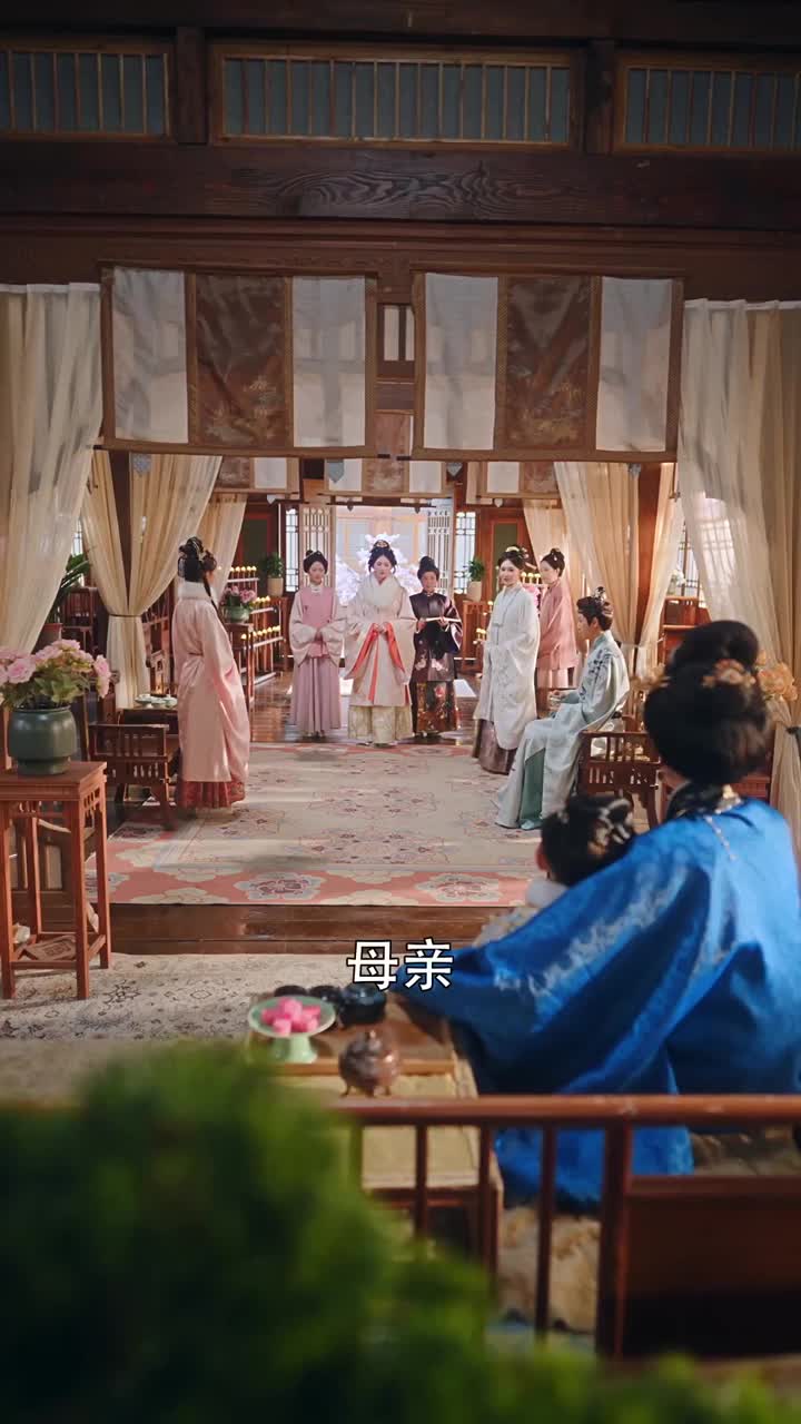 和离后她开药堂 第9集