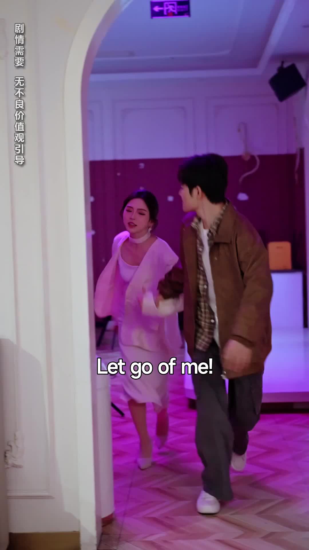 Ep 49