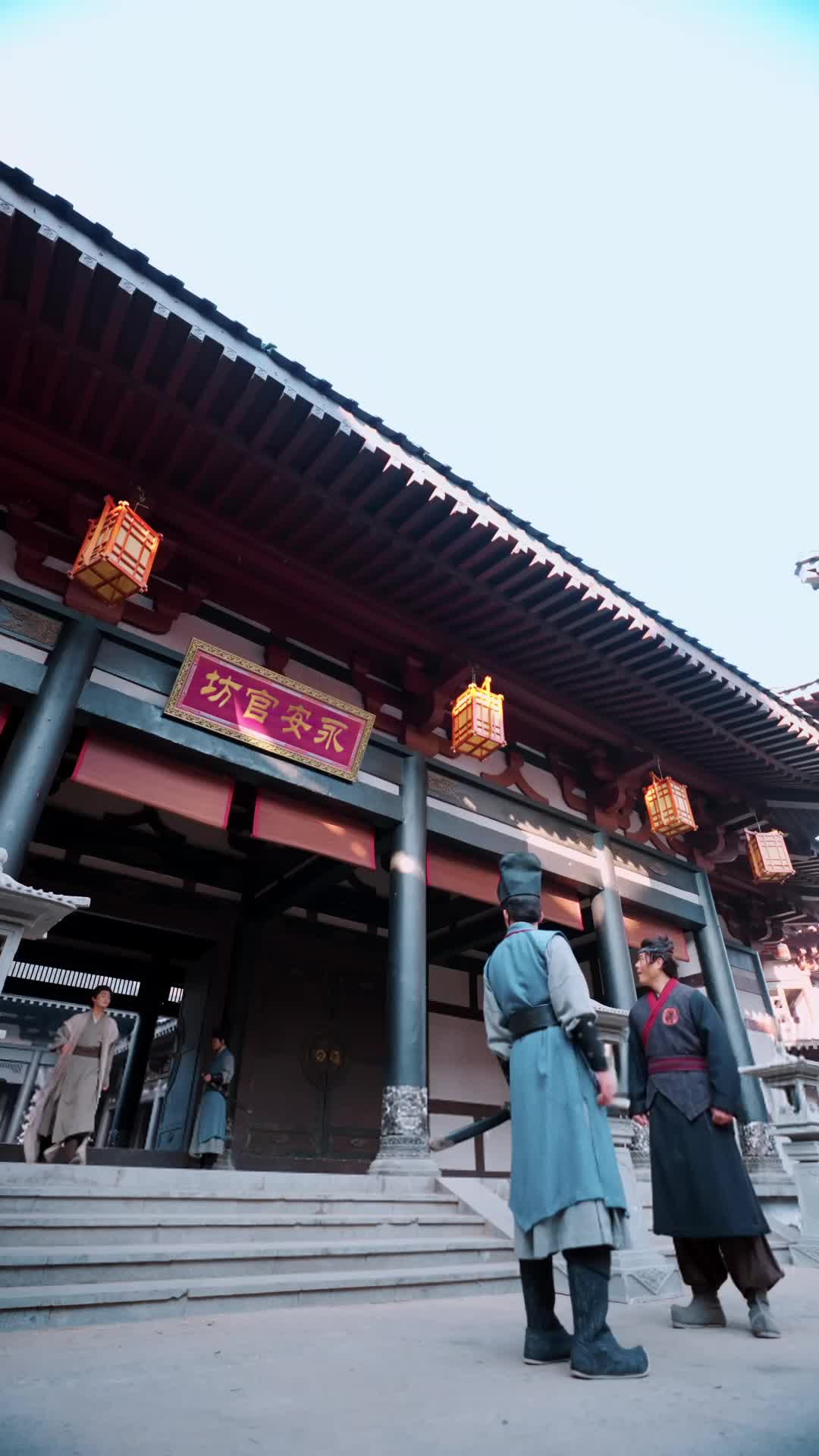 Ep 41