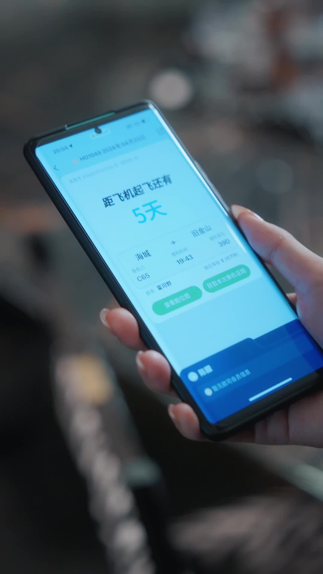 Ep 6