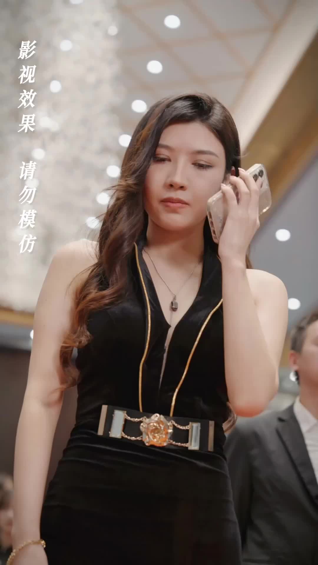 Ep 31
