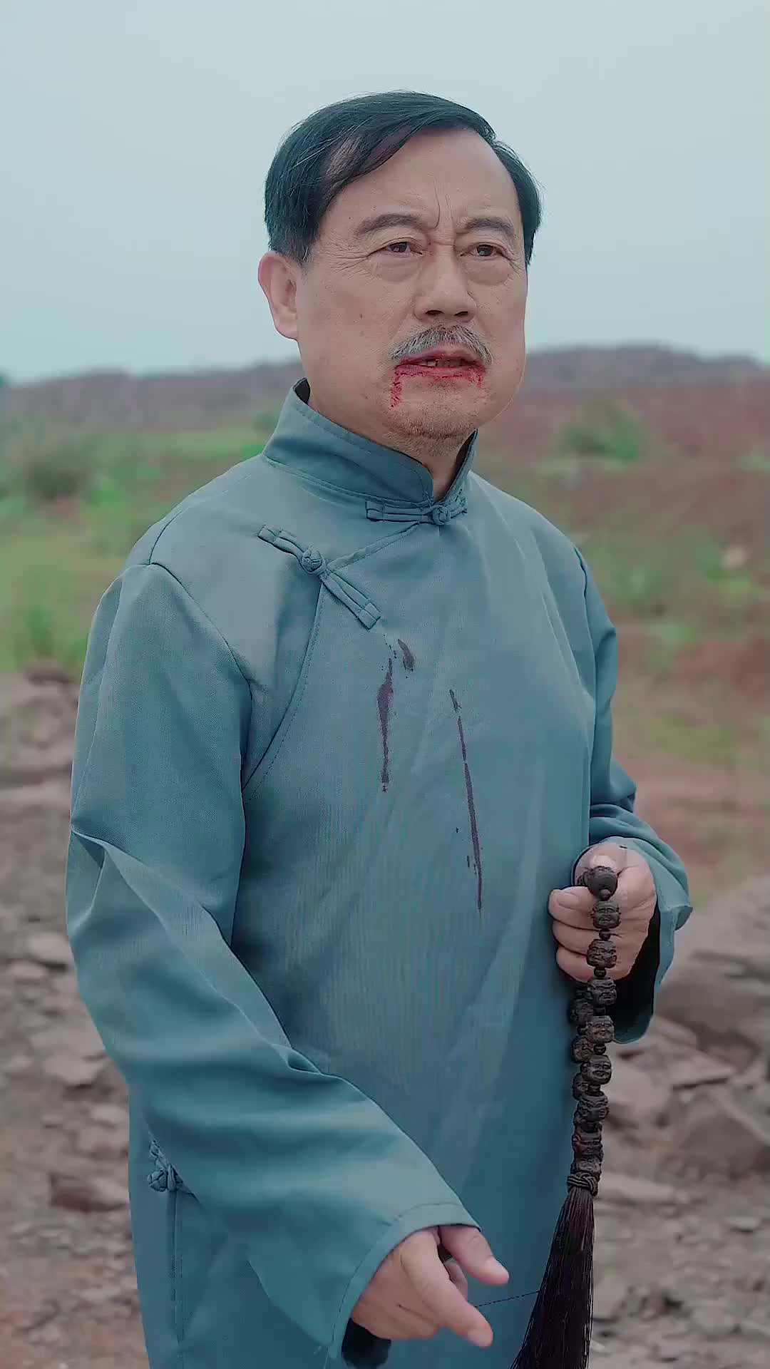 Ep 13