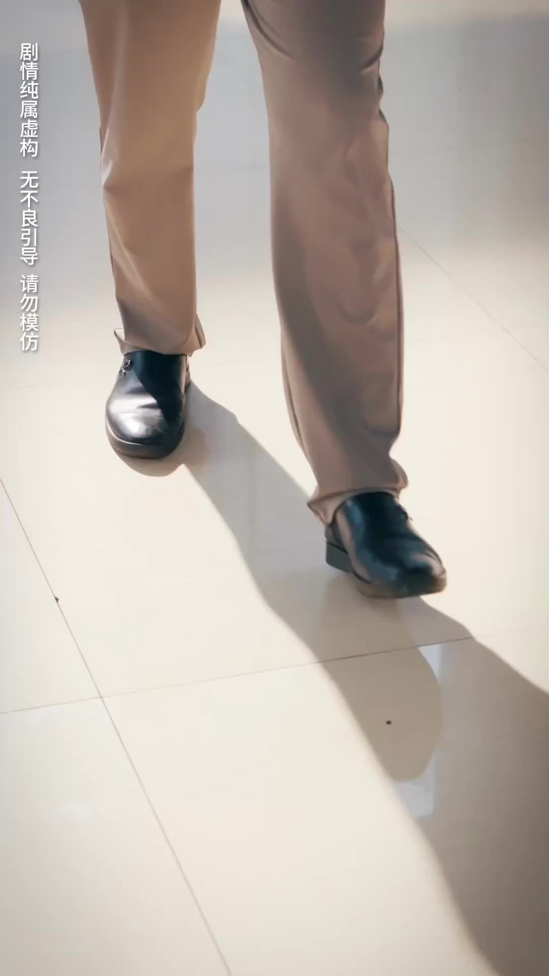 Ep 4