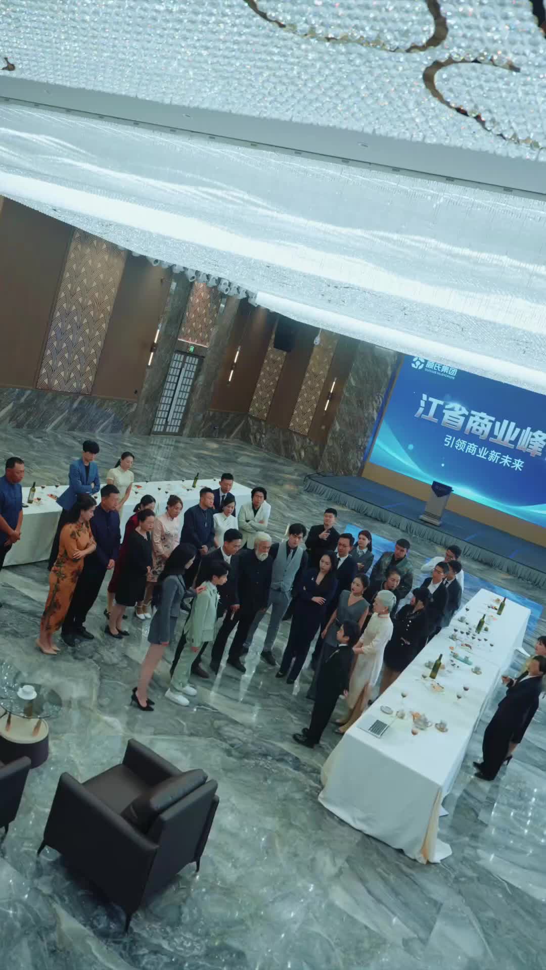 Ep 14