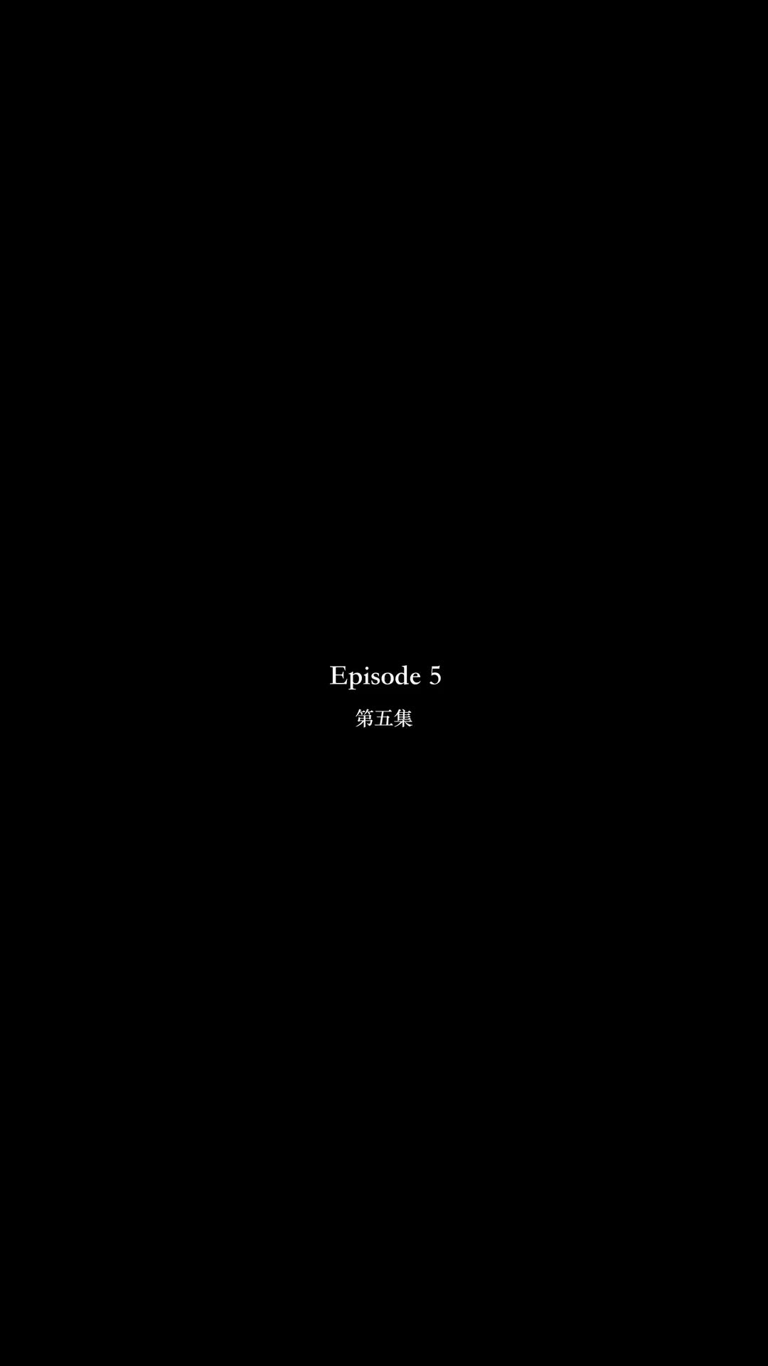 The Beauty of Glaze Episode 5