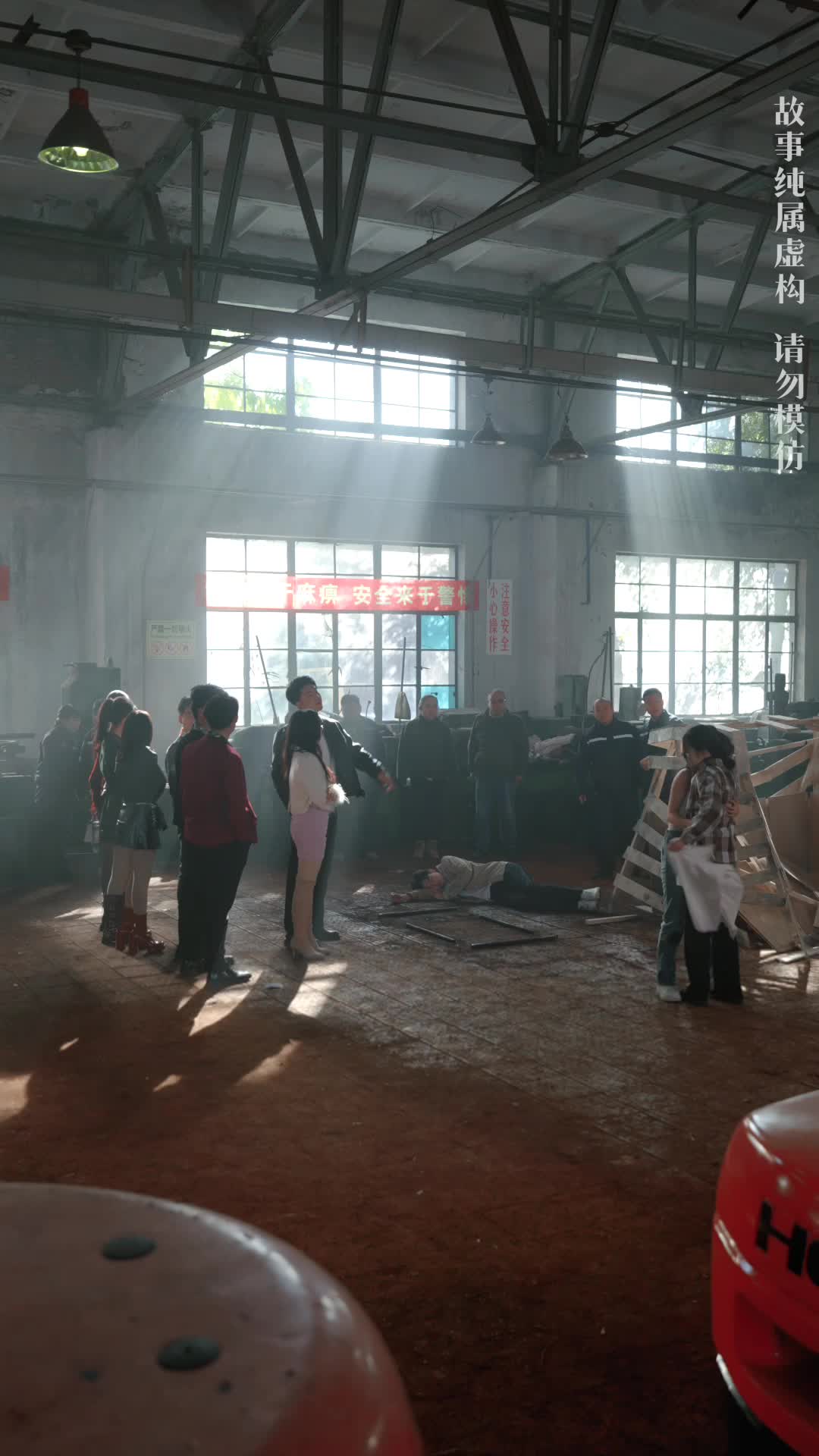 她不只是個賣魚的 第7集